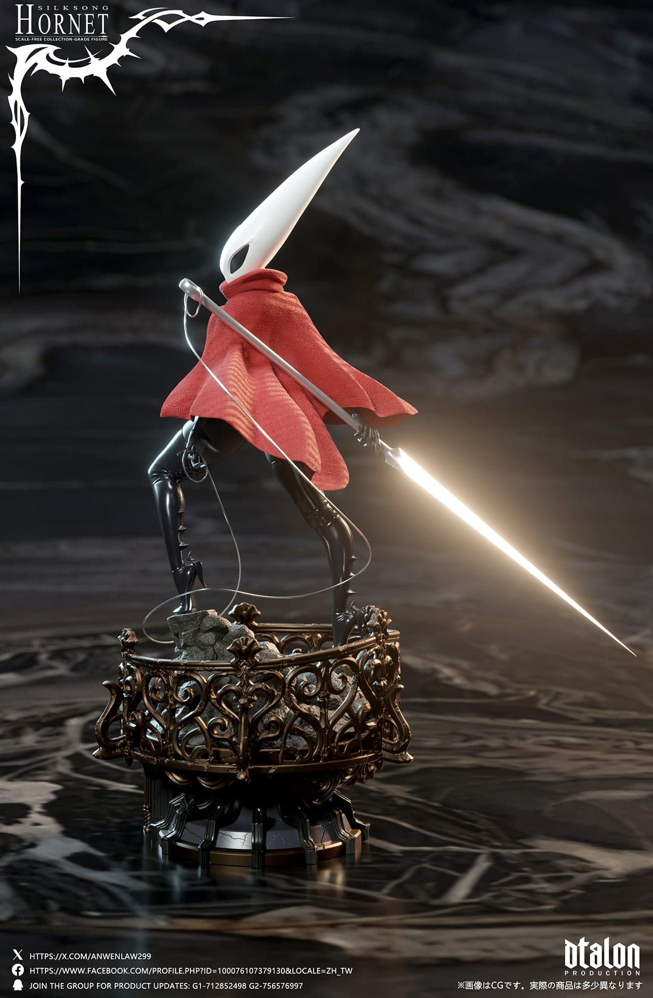 Dtalon - Hornet - Thumbnail 32