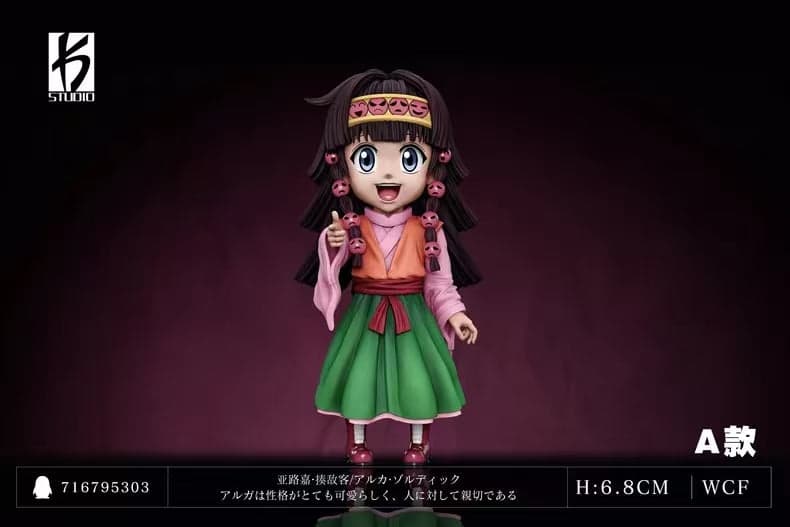 KS - Alluka - Thumbnail 3