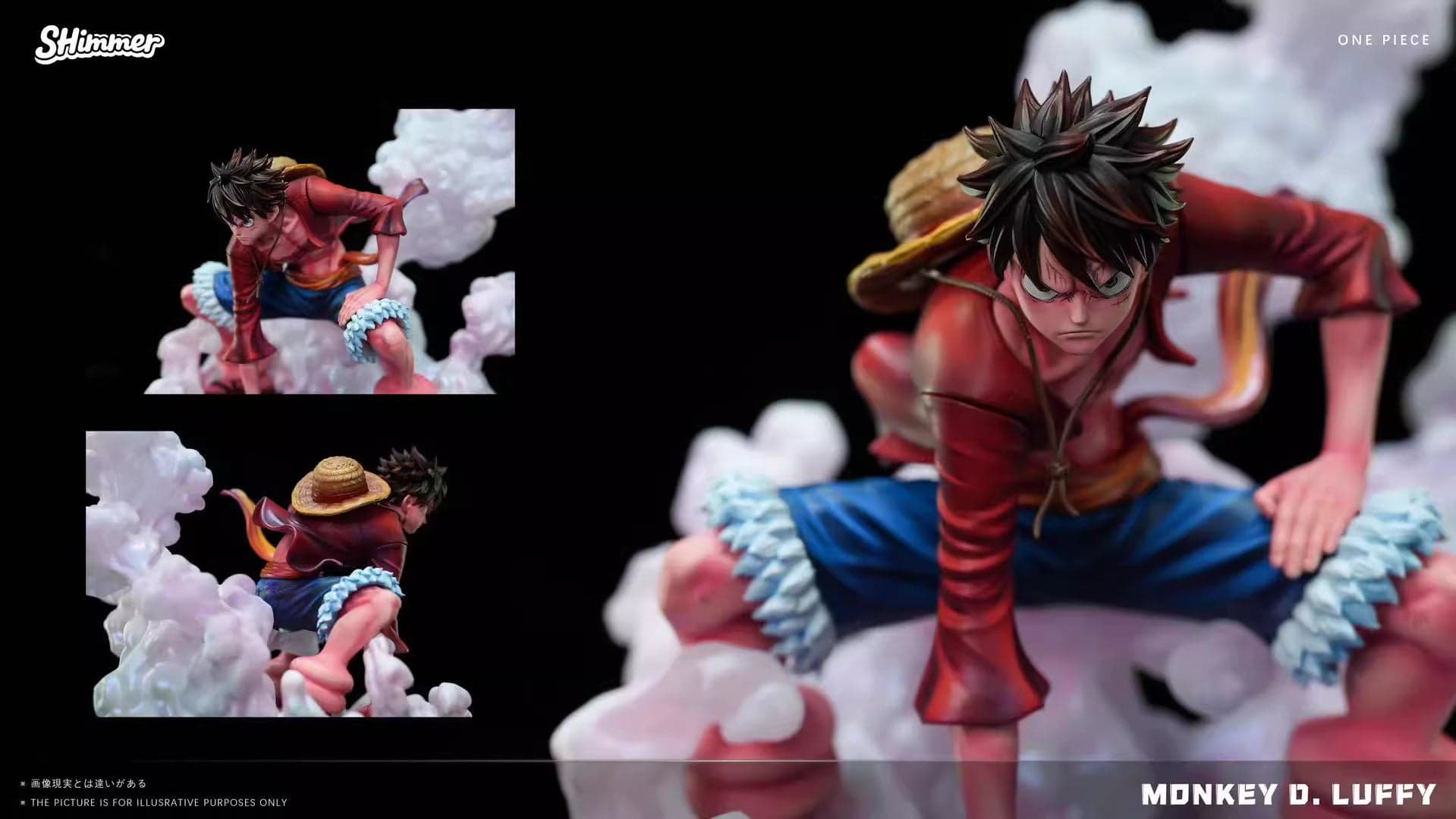 Shimmer - Luffy - Thumbnail 7