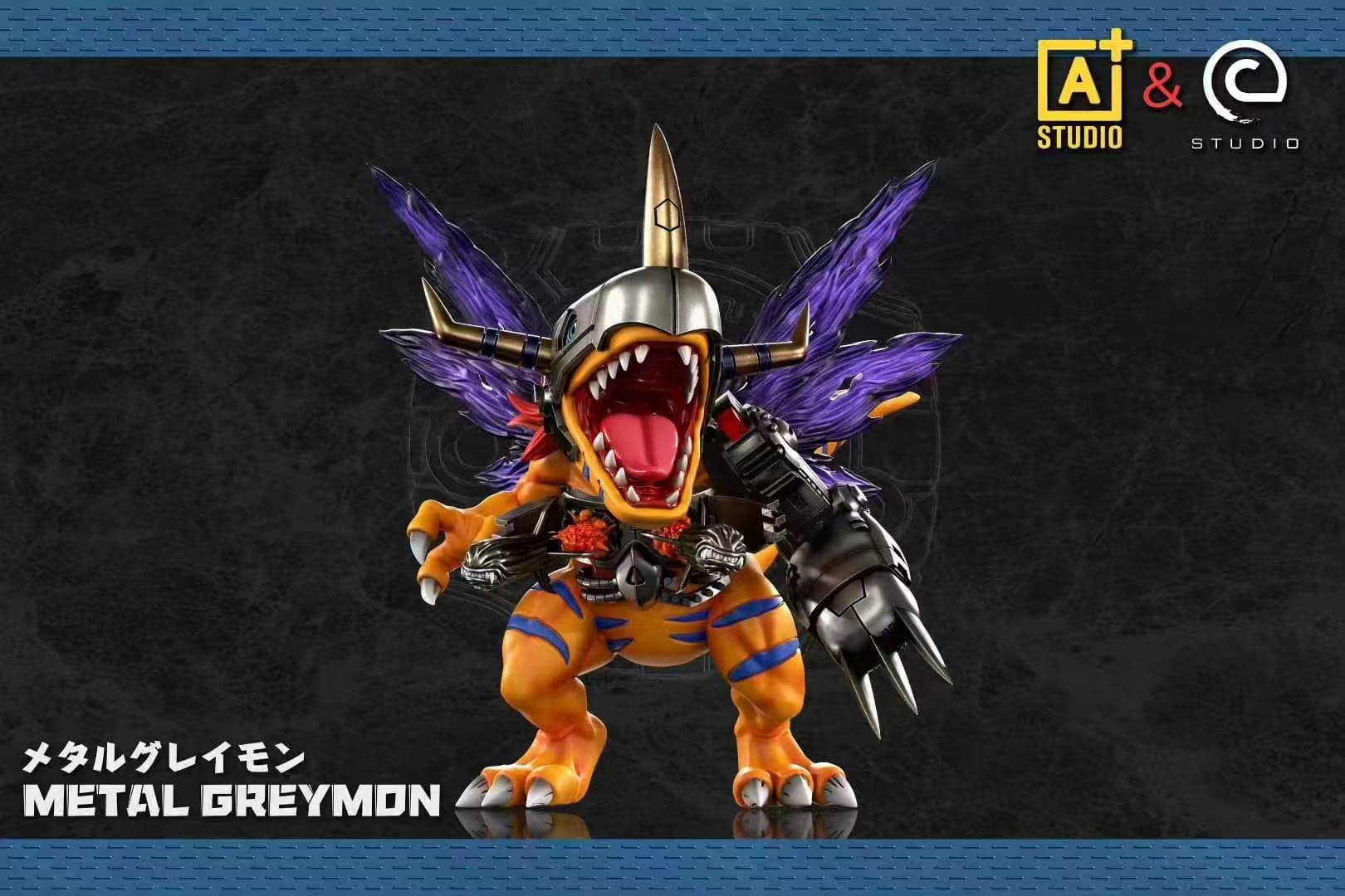 A+ - MetalGreymon - Thumbnail 3