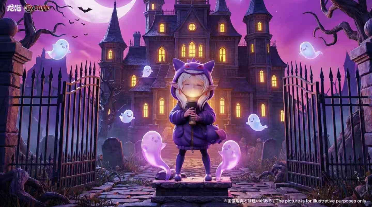 Long Miao x RX - Frieren cos Gengar