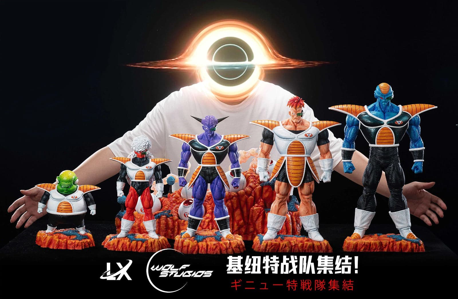 LX x Wolf - Ginyu Force - Thumbnail 4