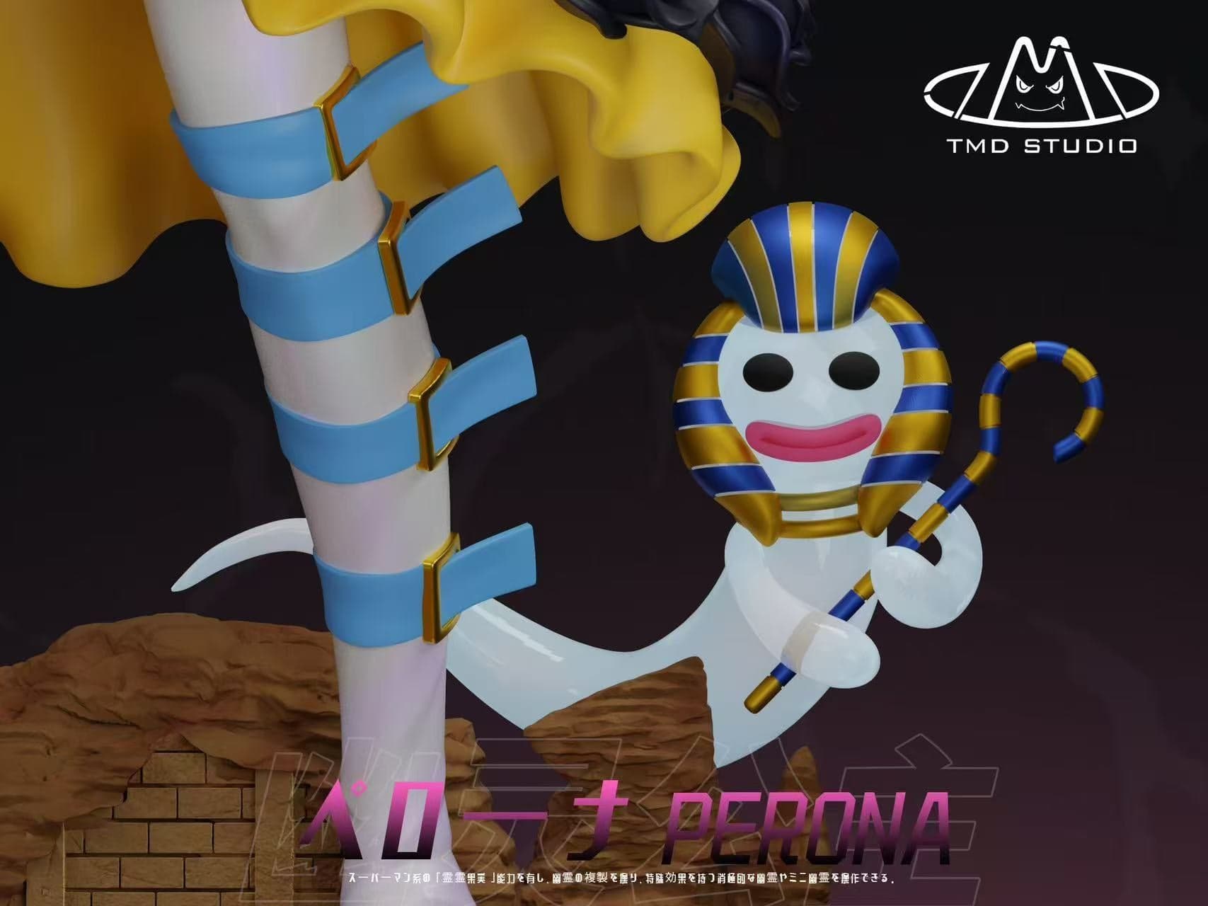 TMD - Perona - Thumbnail 3