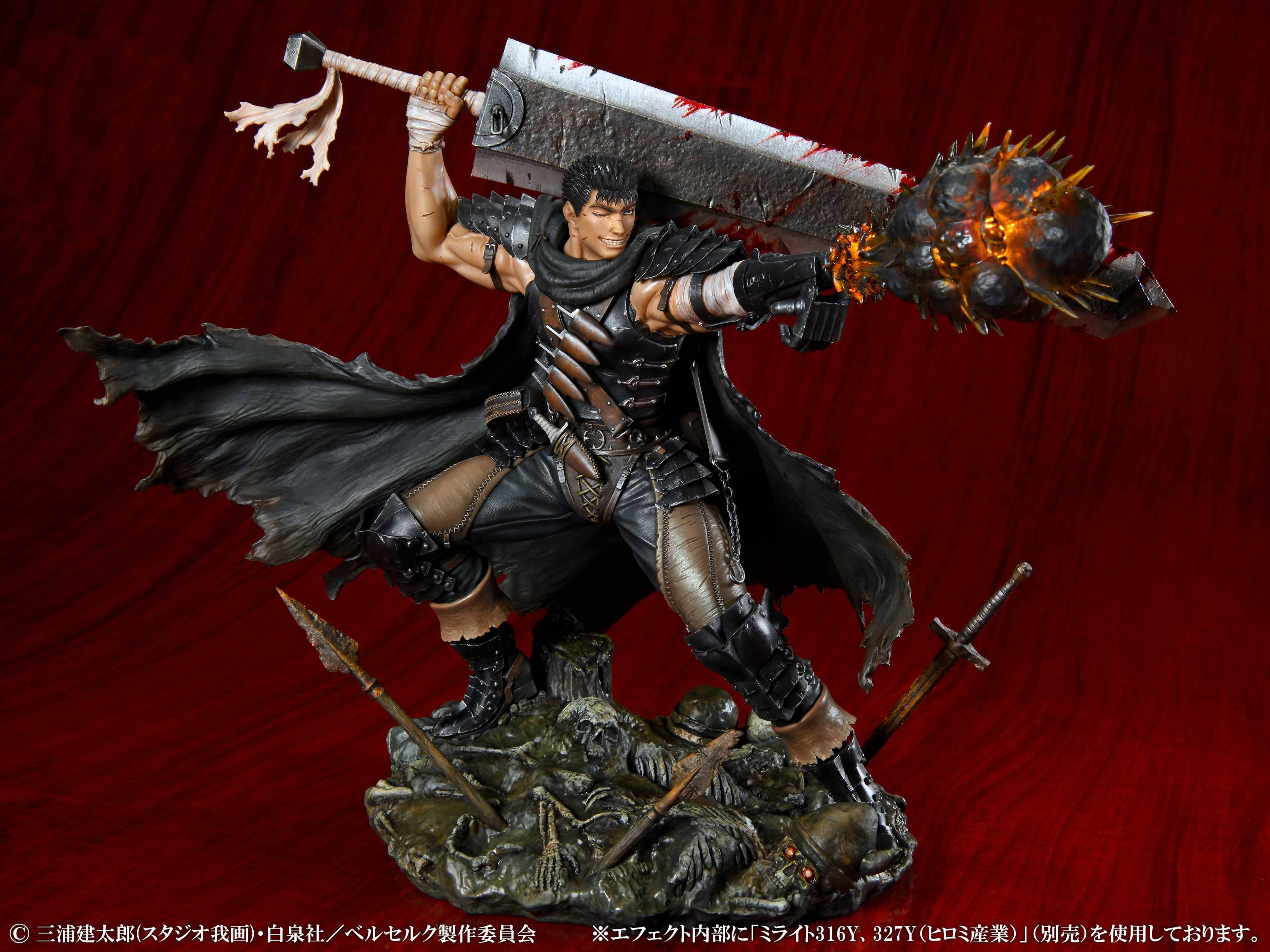 Medicos Entertainment - Guts - Thumbnail 4