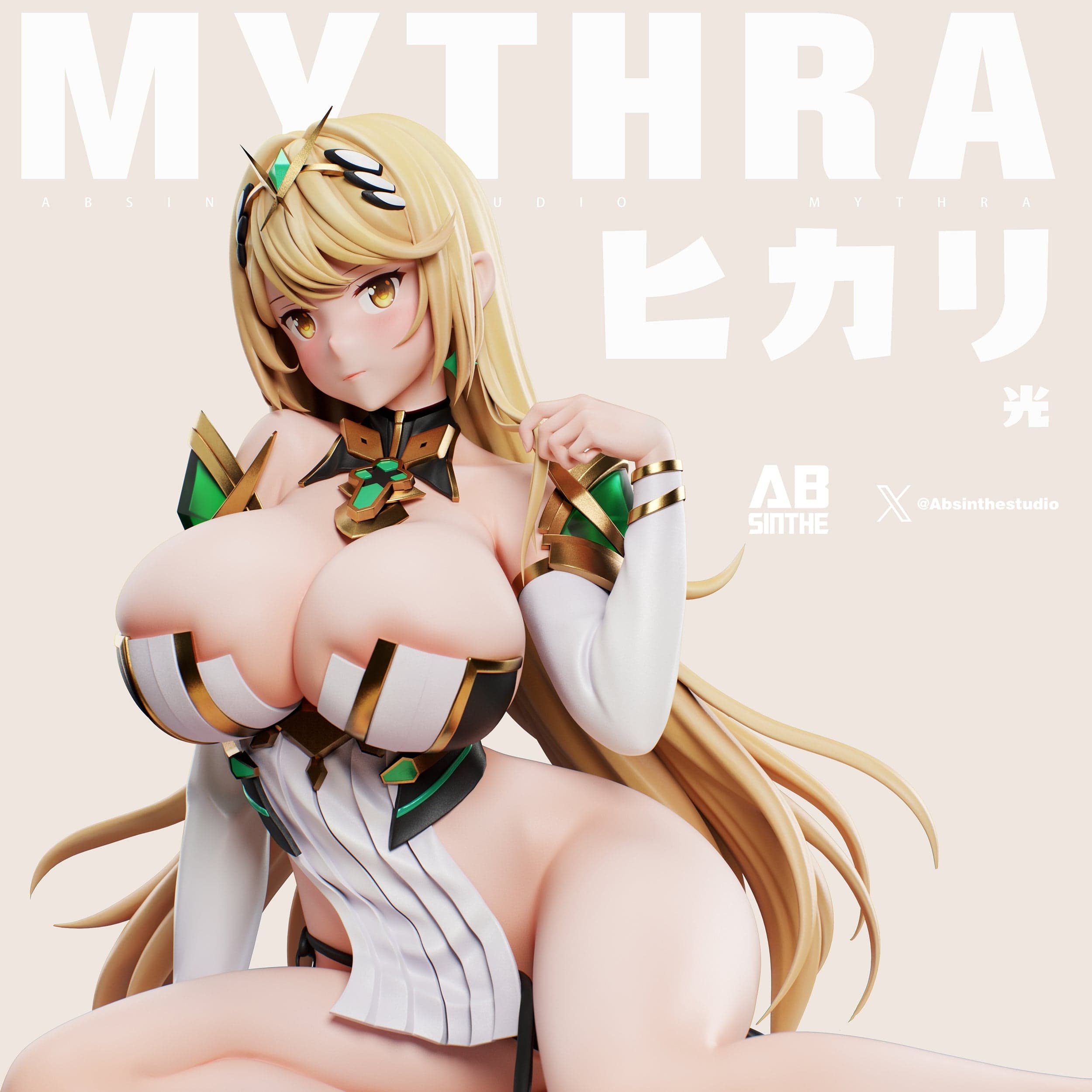 AB Sinthe - Mythra - Thumbnail 2