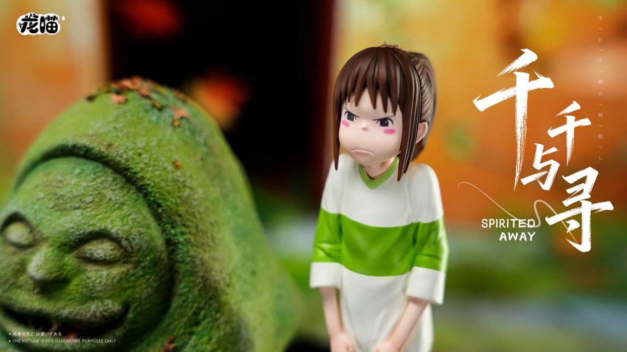 Long Miao - Chihiro and Dōsojin Statue - Thumbnail 2