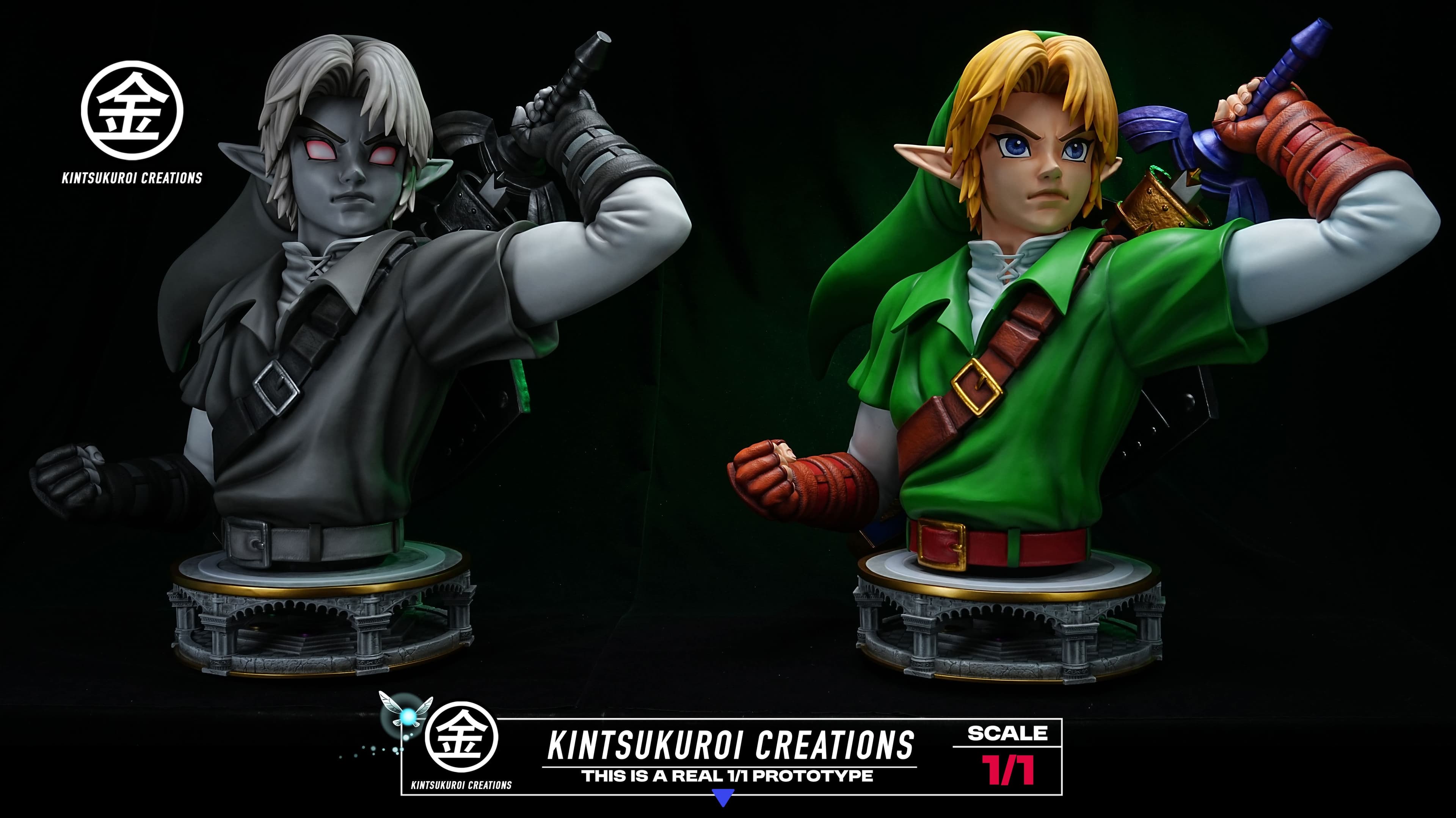 Kintsukuroi - Link - Thumbnail 20