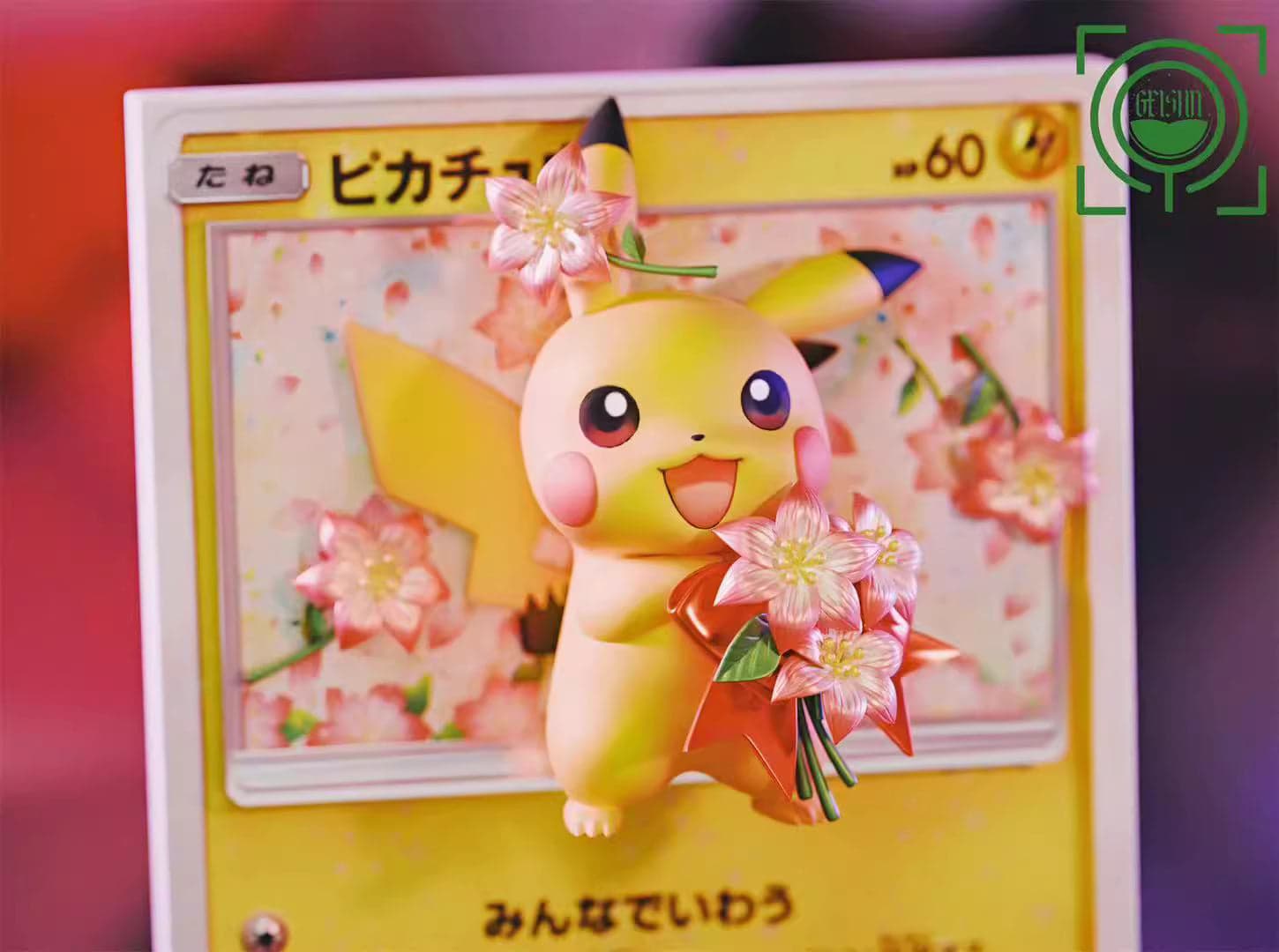 Geisha - Pikachu - Thumbnail 2