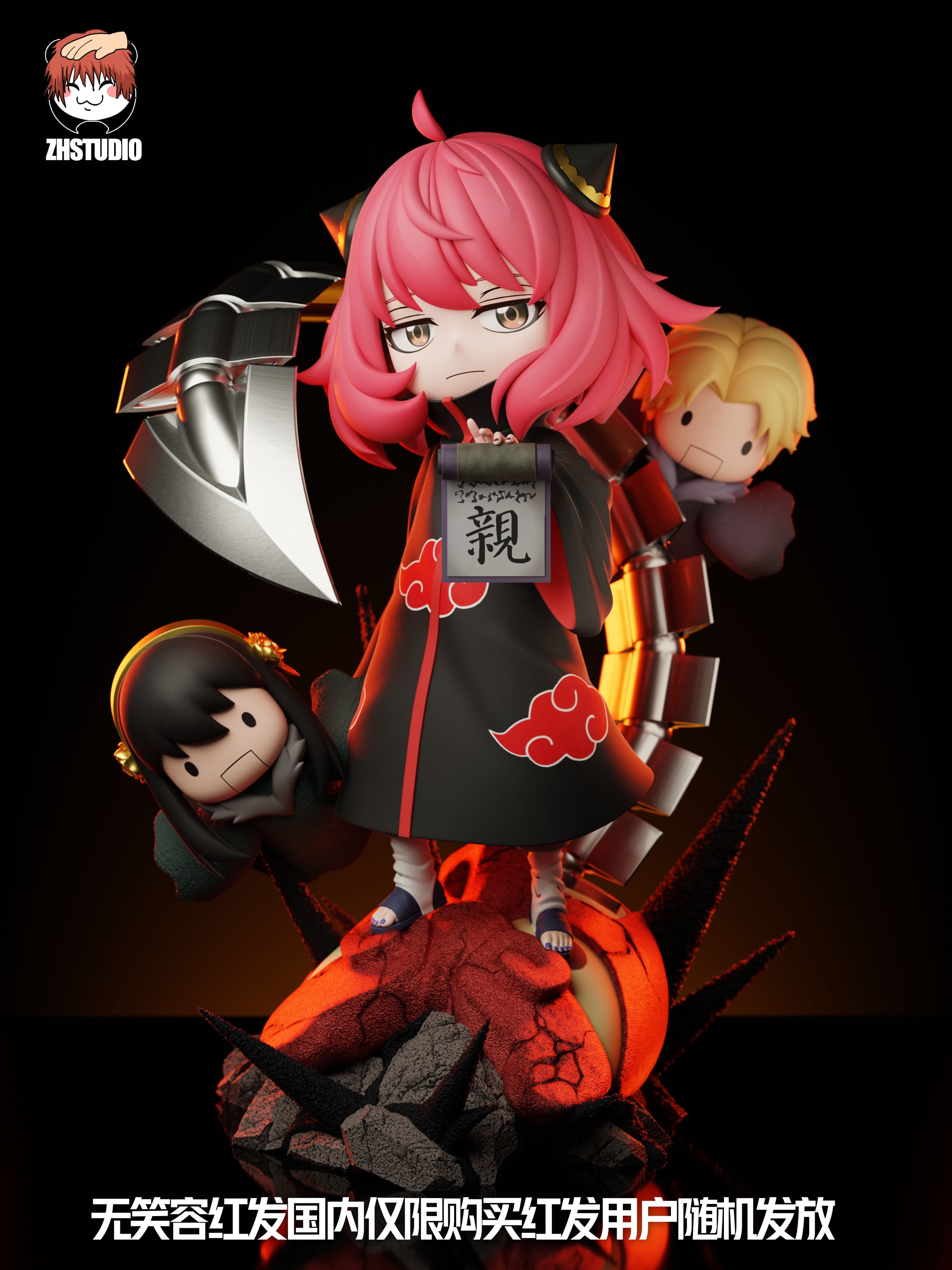 ZH - Anya cos Sasori - Thumbnail 2