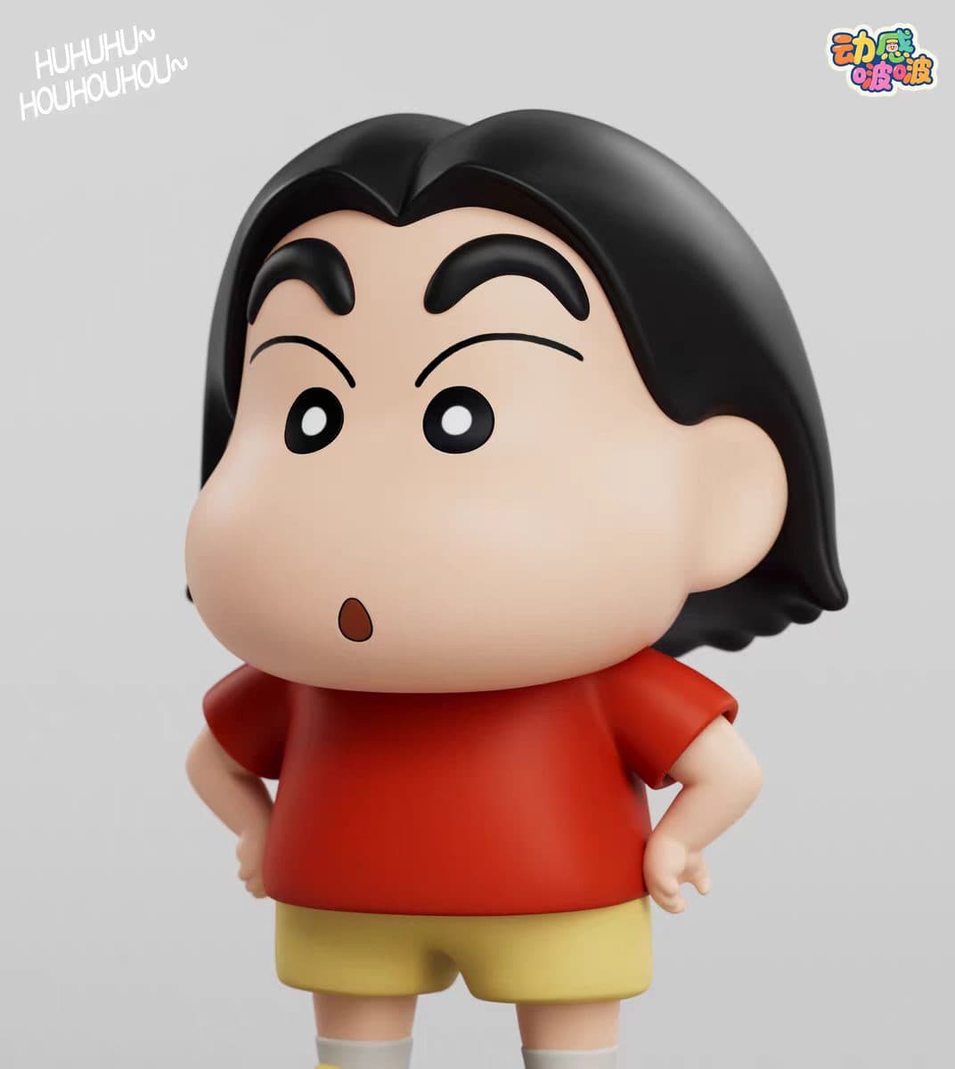 Dong Gan Bo Bo - Shinnosuke Nohara - Thumbnail 2
