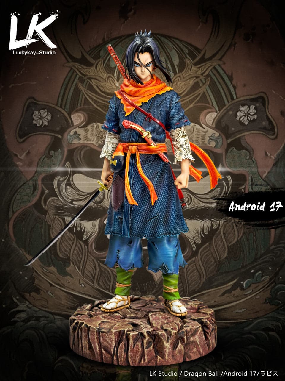 LK - Android 17