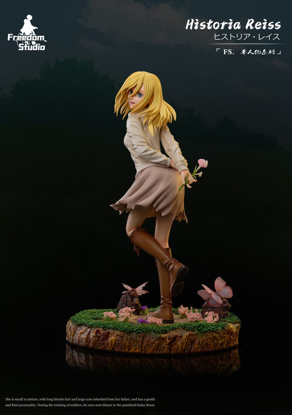 Freedom - Historia - Image 1