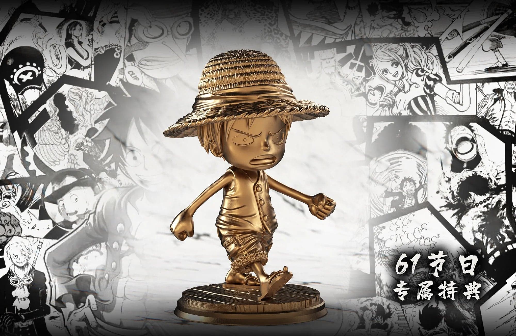 LX - Luffy - Thumbnail 4