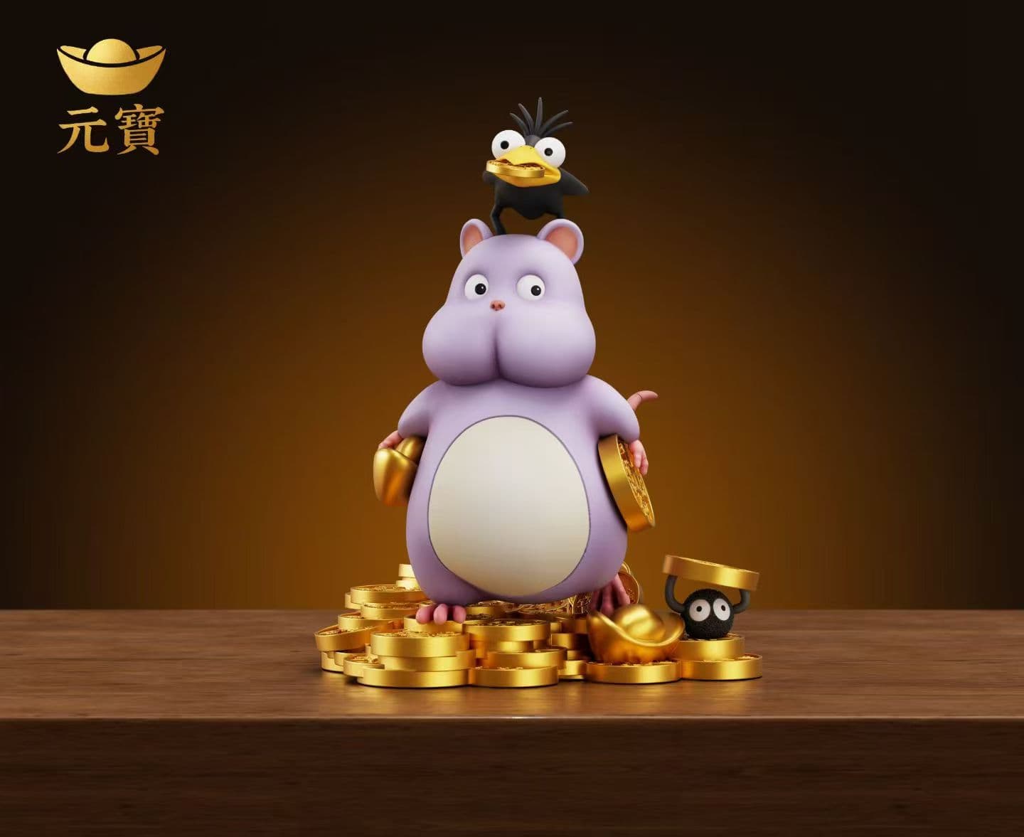 Yuan Bao - Boh - Thumbnail 4