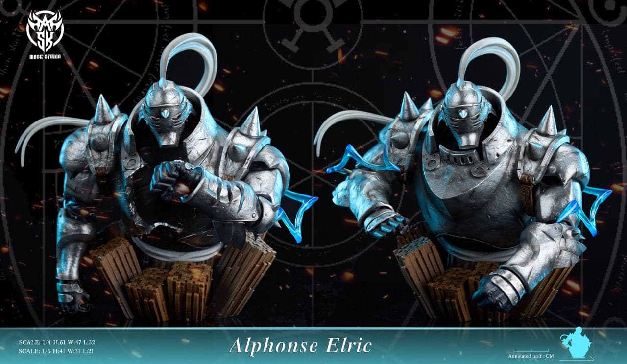 Mask - Alphonse Elric - Thumbnail 6