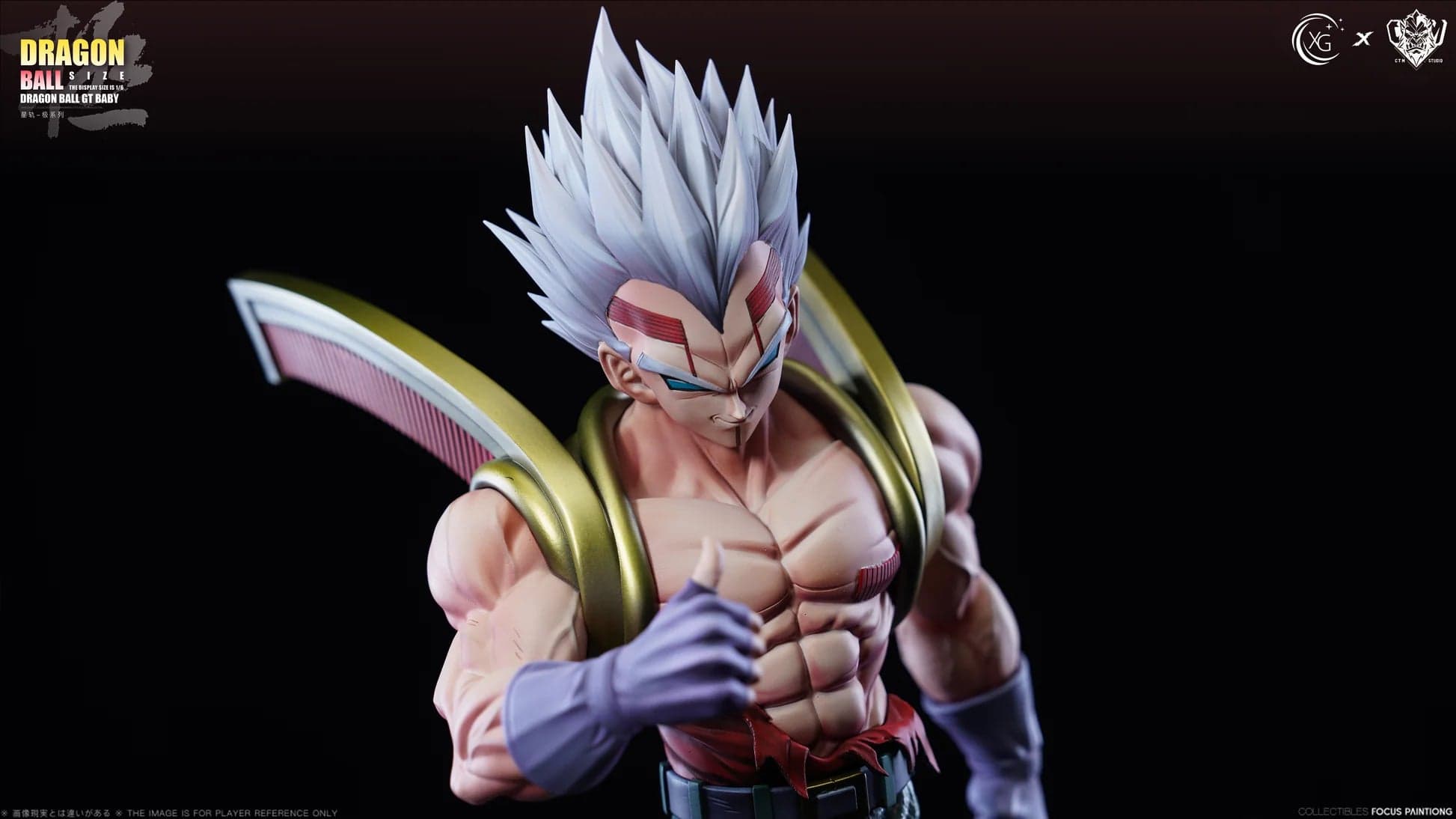 XG - Baby Vegeta - Thumbnail 2