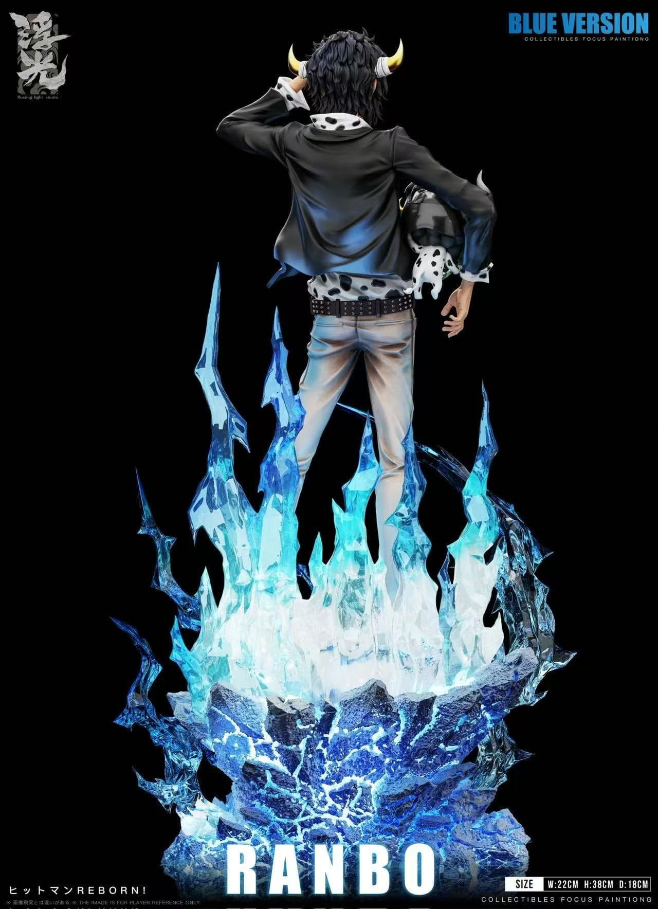 Reborn - Lambo - Thumbnail 9