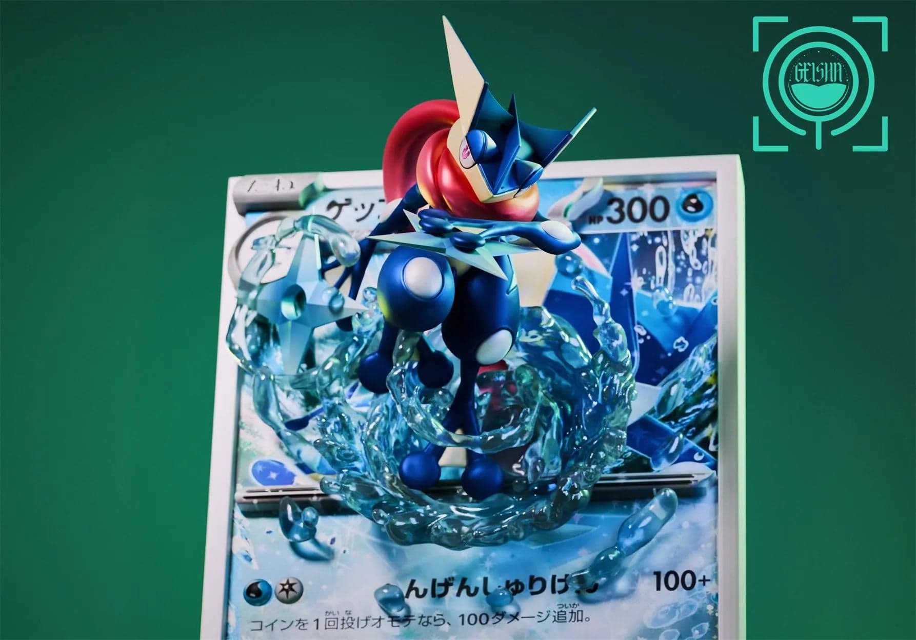 Geisha - Froakie, Frogadier and Greninja - Thumbnail 7
