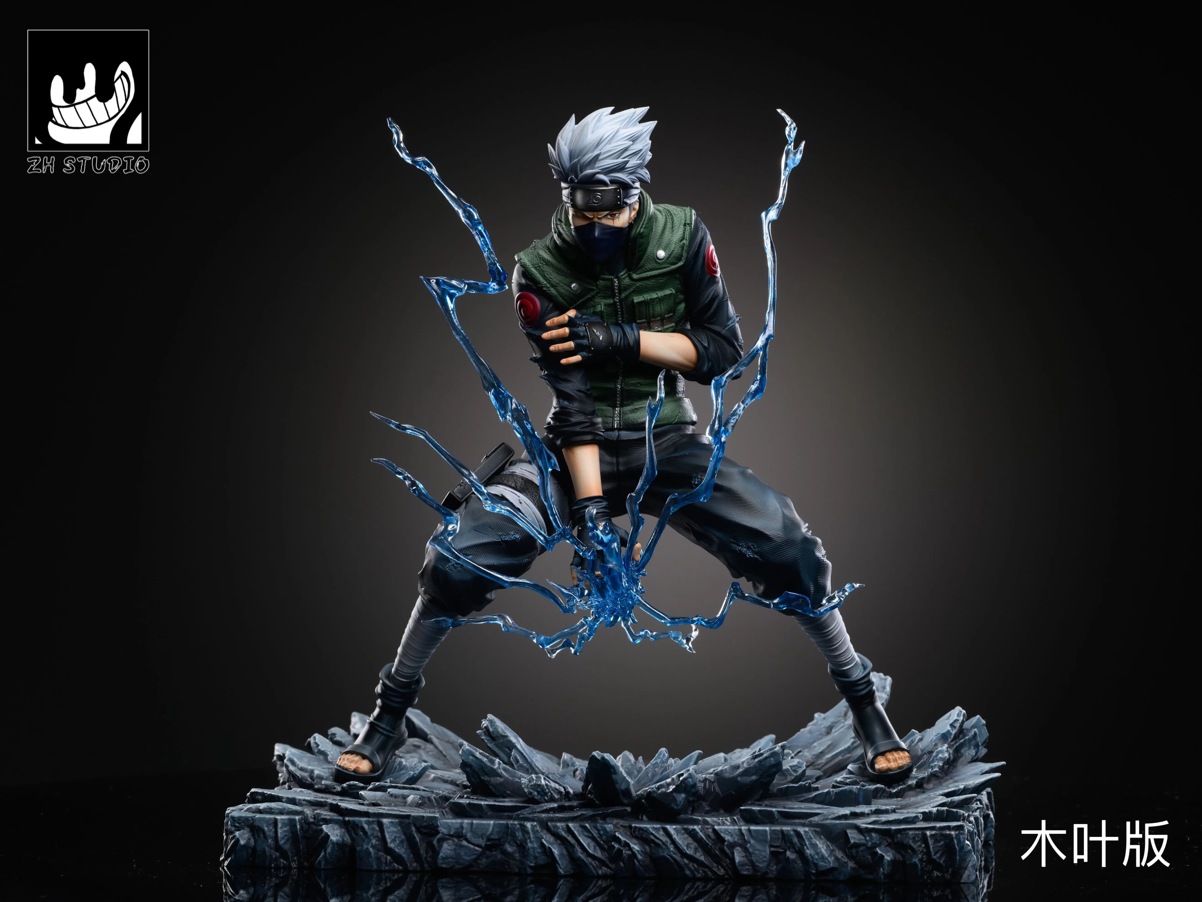 ZH - Kakashi