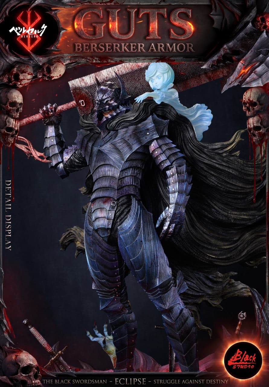 Black - Guts - Thumbnail 2