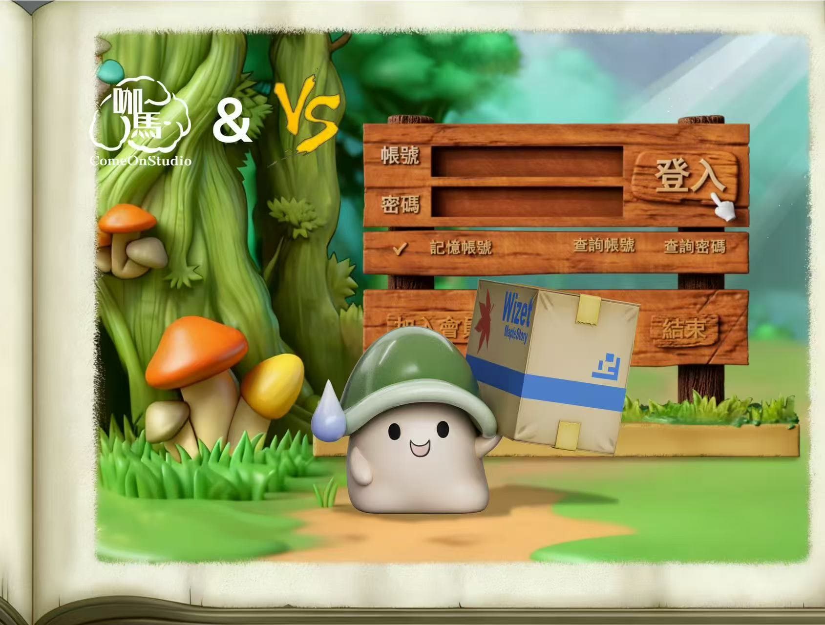 VS x Come On - Green Mushroom - Thumbnail 4