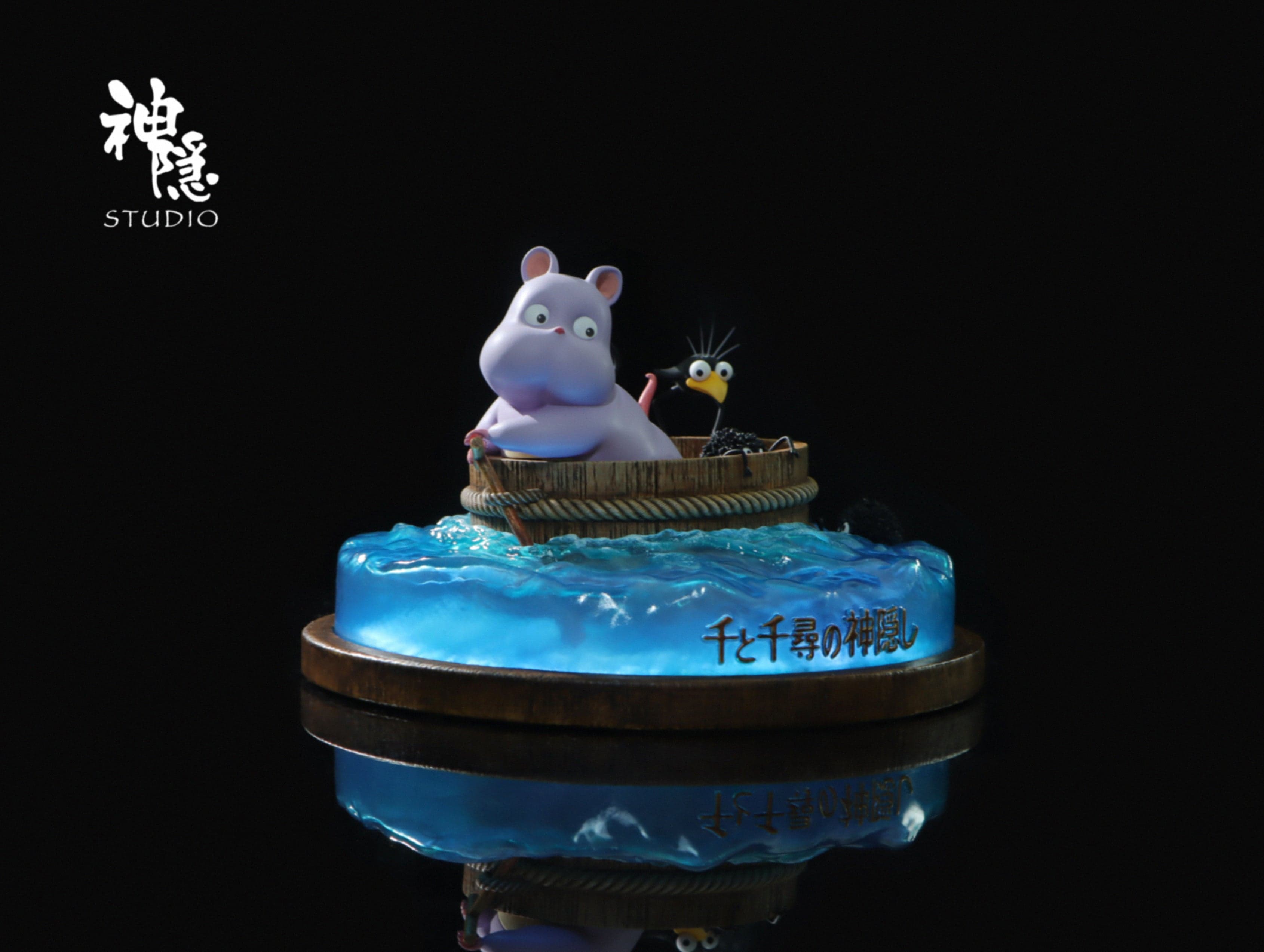 Shen Yin - Boh - Thumbnail 3