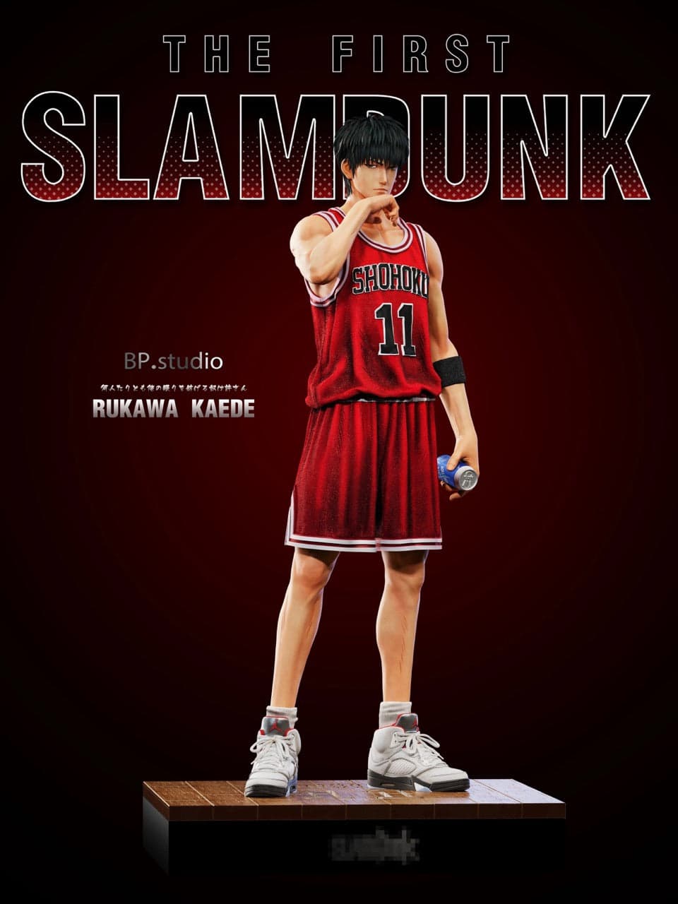BP - Rukawa - Thumbnail 2
