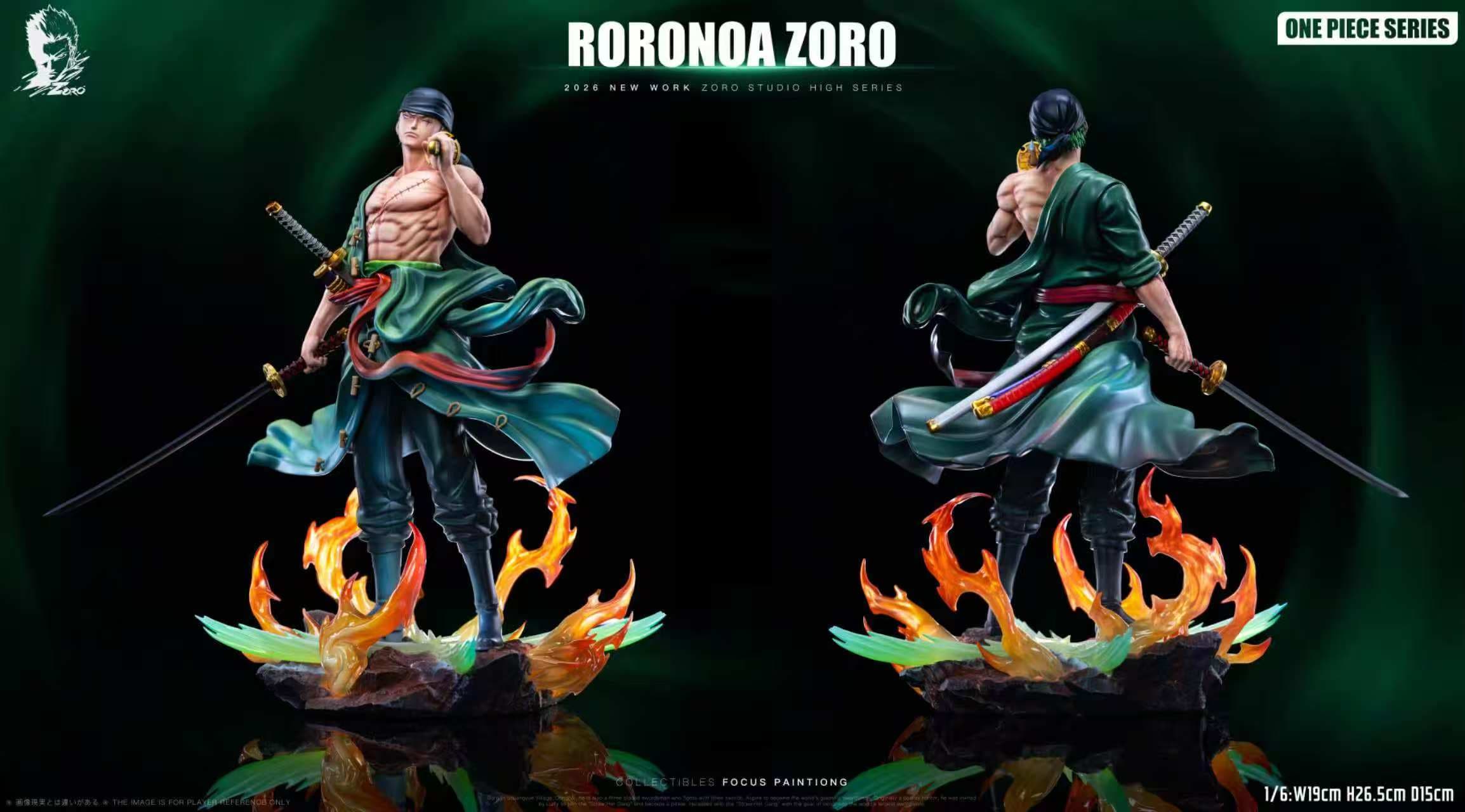 Zoro - Zoro - Thumbnail 5