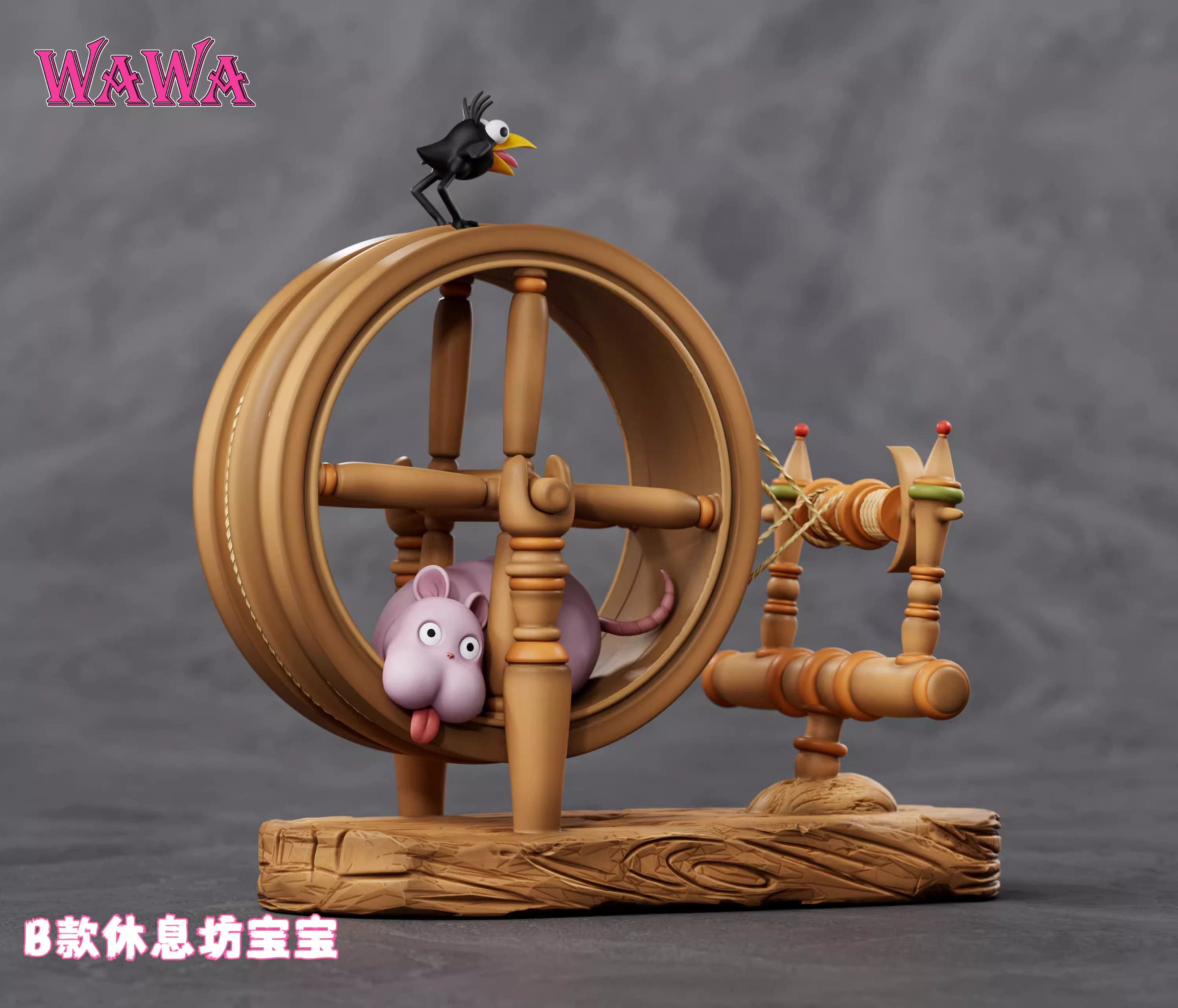WAWA - Boh - Thumbnail 4