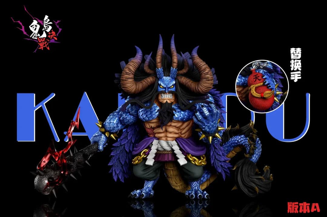 A+ - Kaido