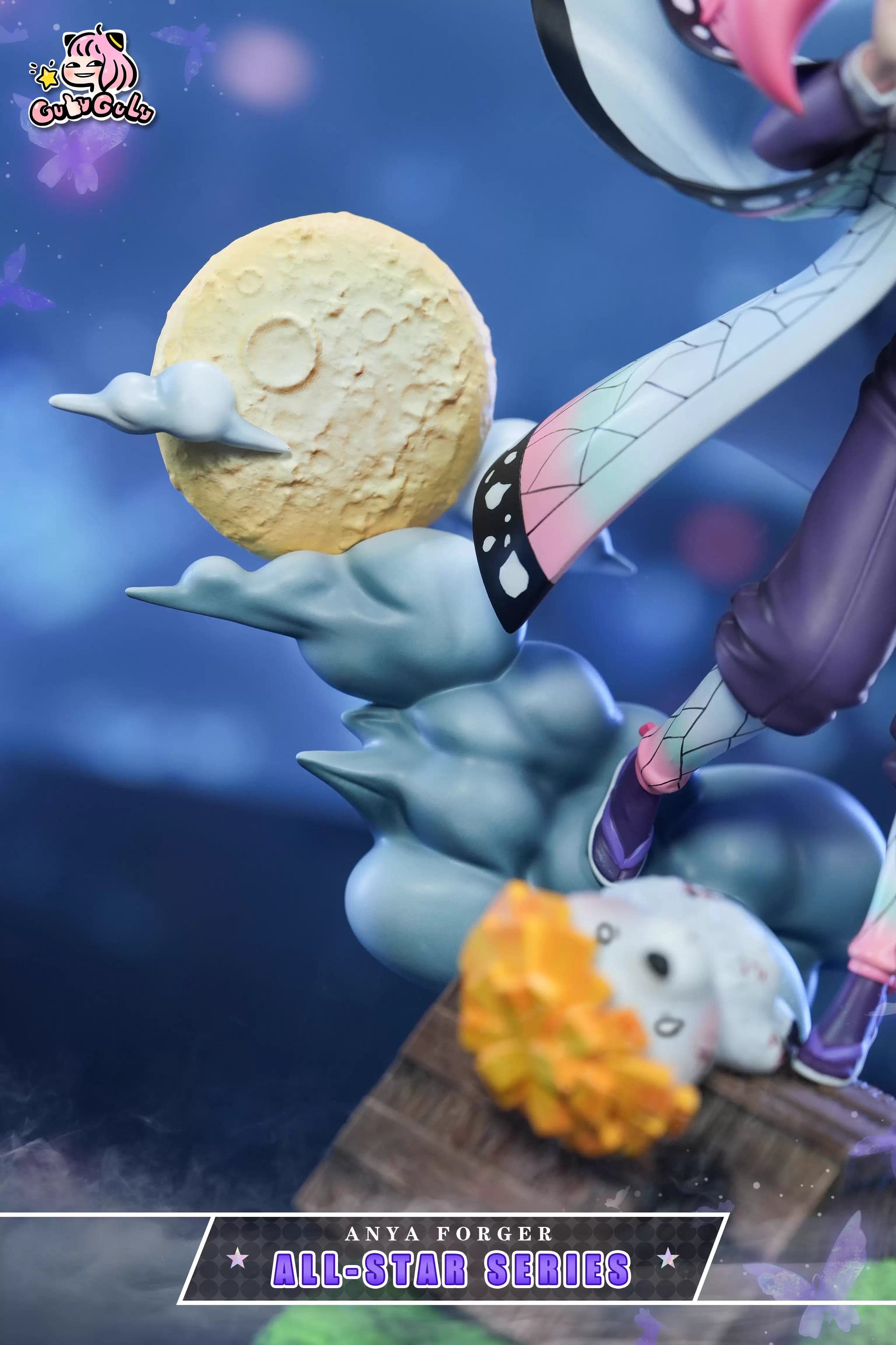 Gulu Gulu - Anya cos Shinobu - Thumbnail 9