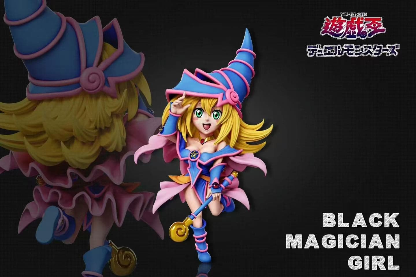 A+ - Dark Magician Girl - Thumbnail 3