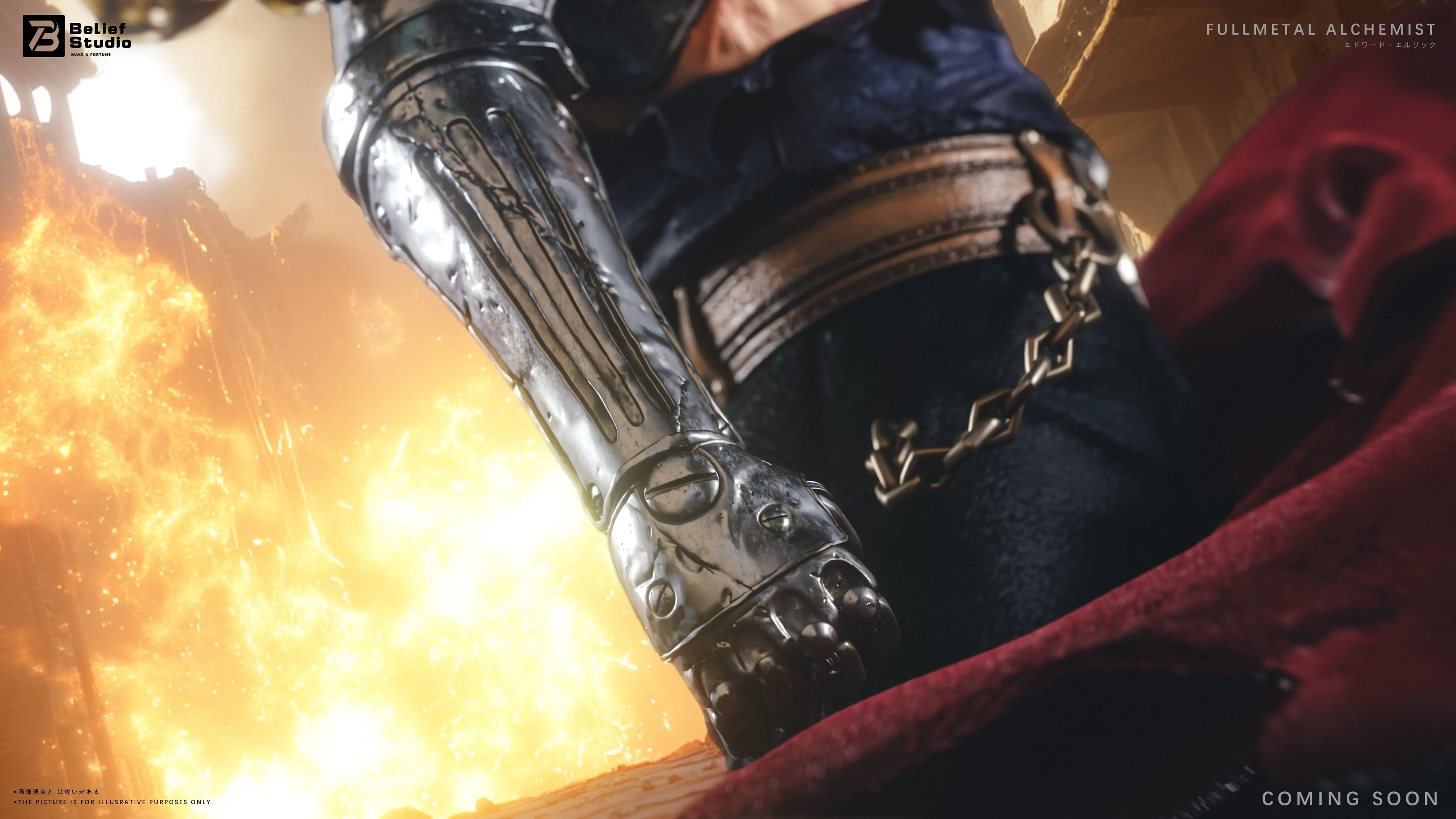 Belief - Edward Elric - Thumbnail 6