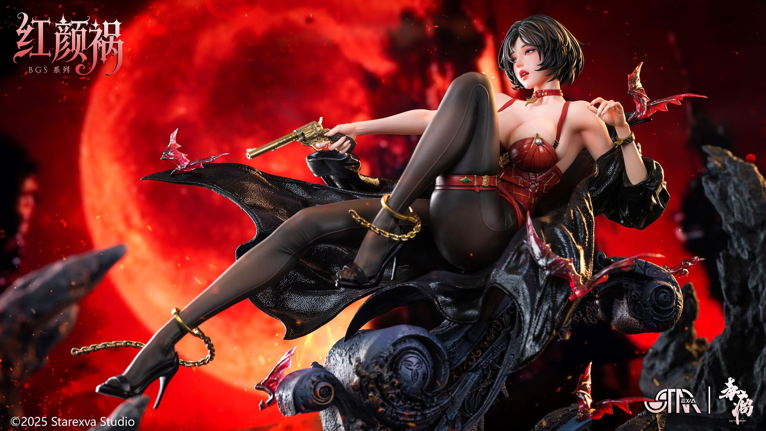Starexva - Hong Yan Huo - Thumbnail 5