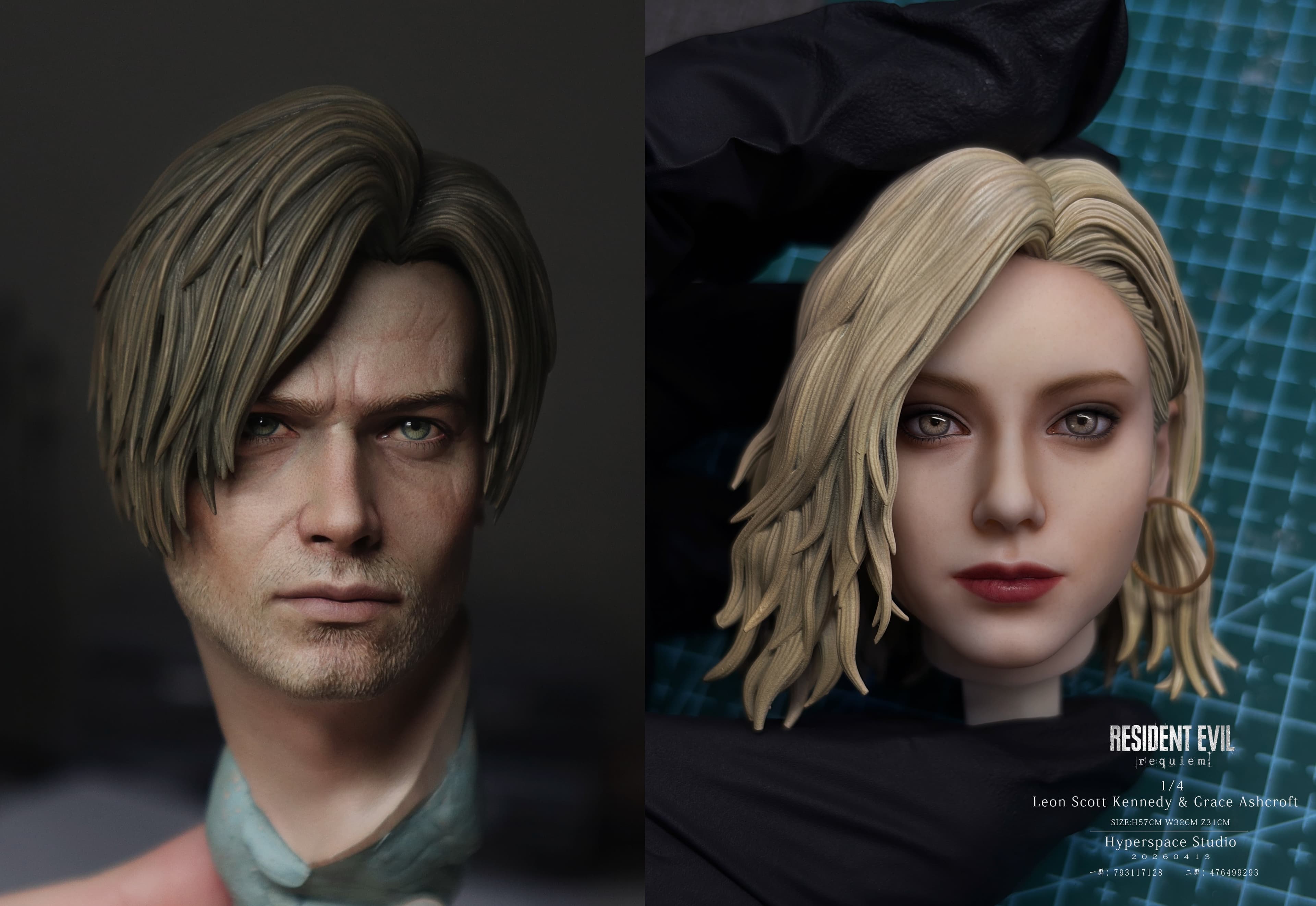 HP - Leon Scott Kennedy and Grace Ashcroft - Thumbnail 14