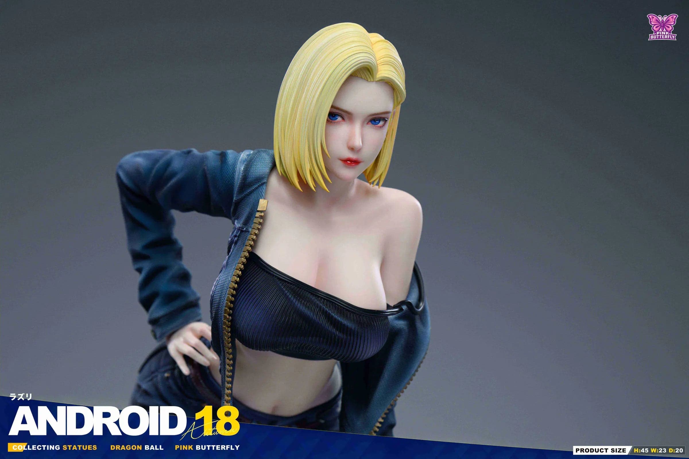 Pink Butterfly - Android 18 - Thumbnail 2