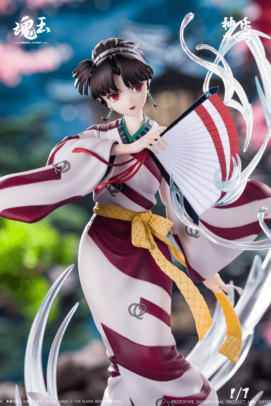 Hun Yu - Kagura - Thumbnail 2