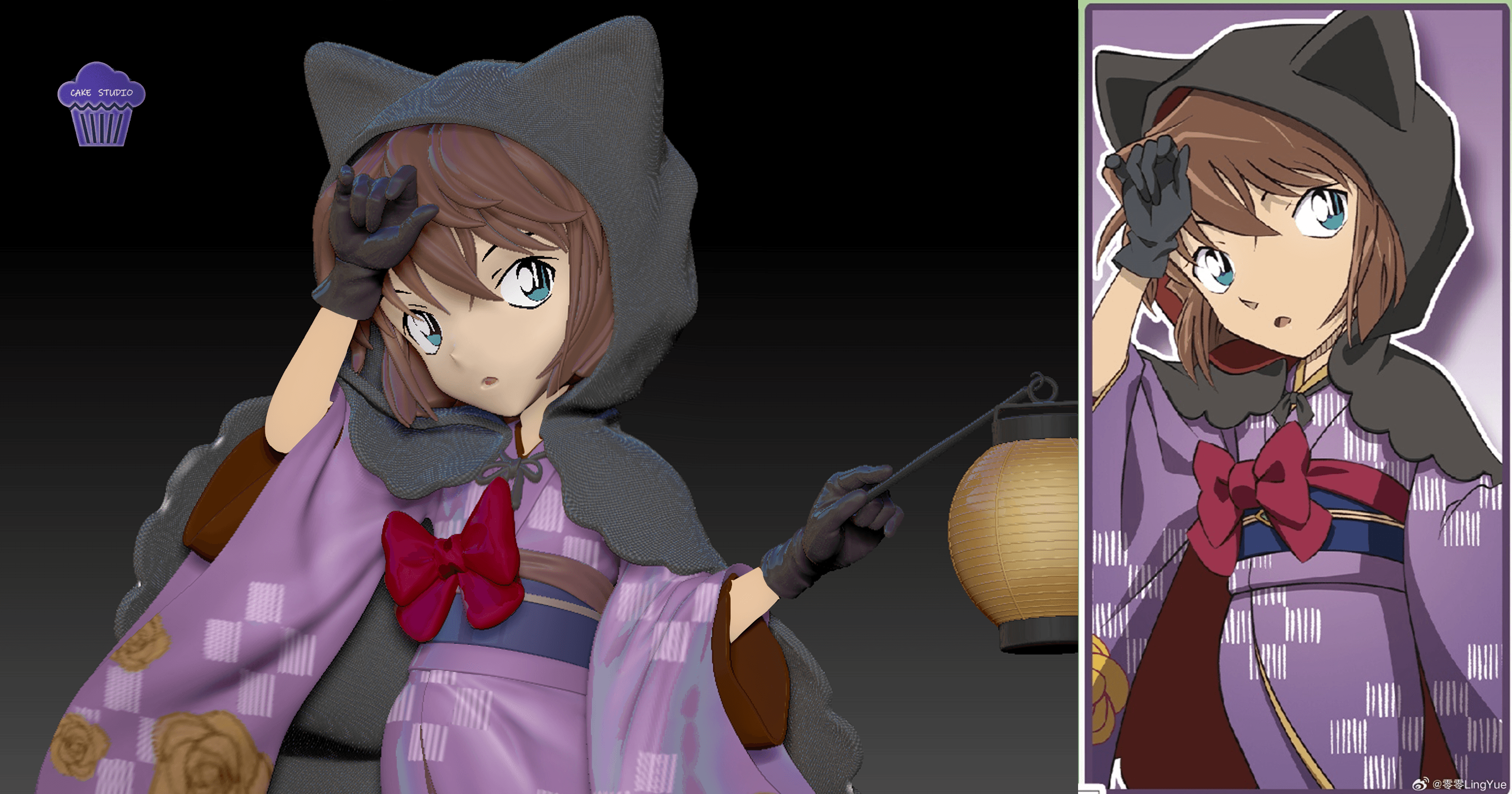 Cake - Conan and Ai Haibara - Thumbnail 4