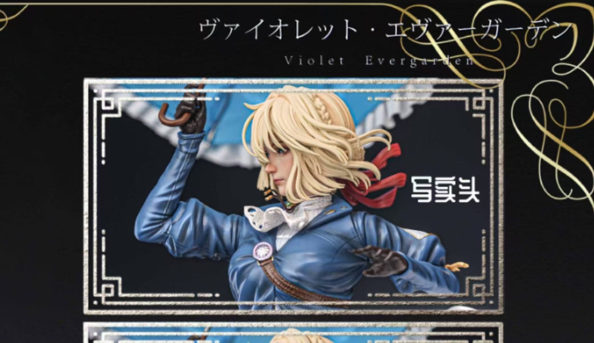 Light Team - Violet Evergarden - Thumbnail 7