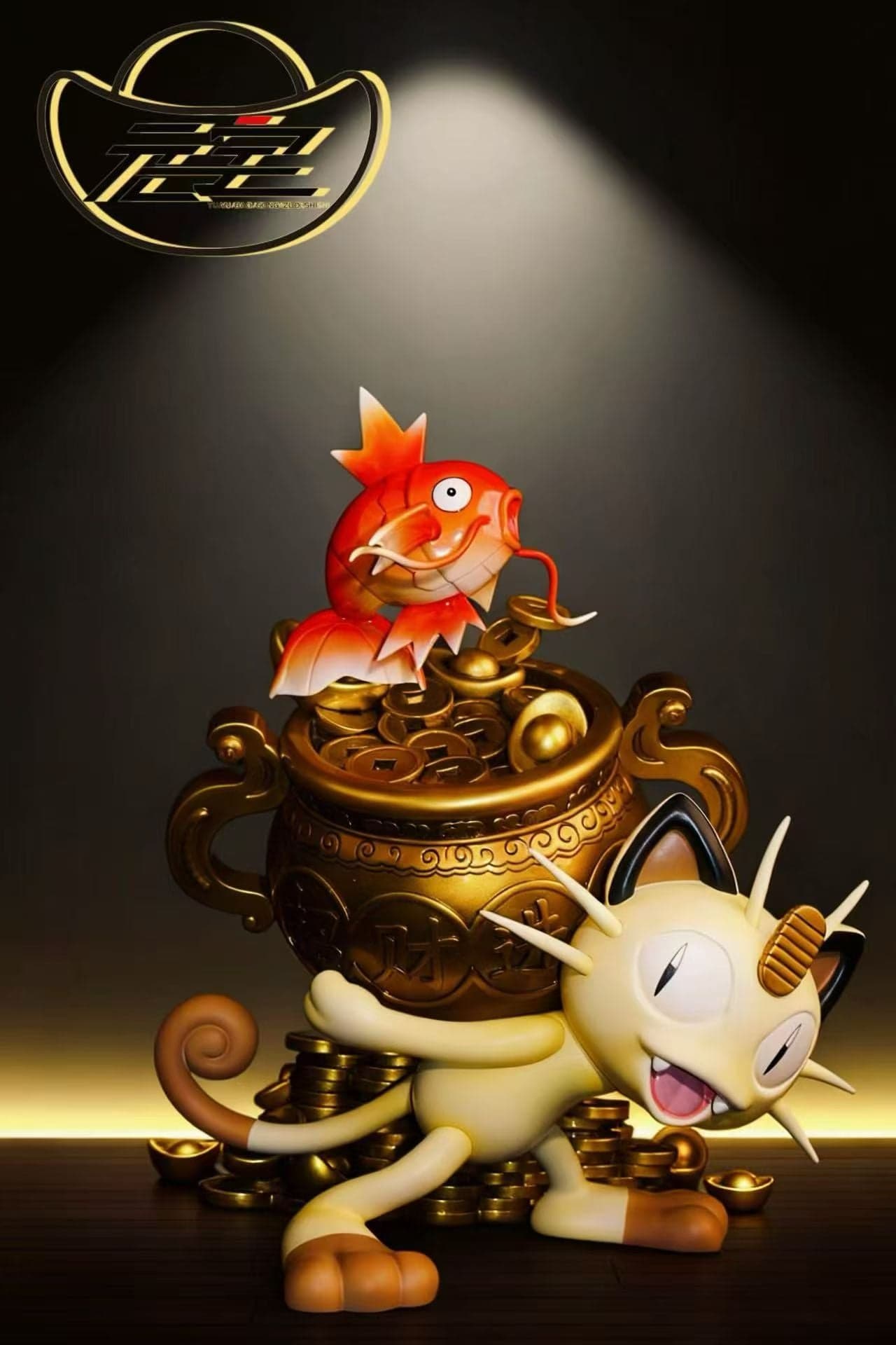 Yuanbao - Meowth and Magikarp - Thumbnail 3