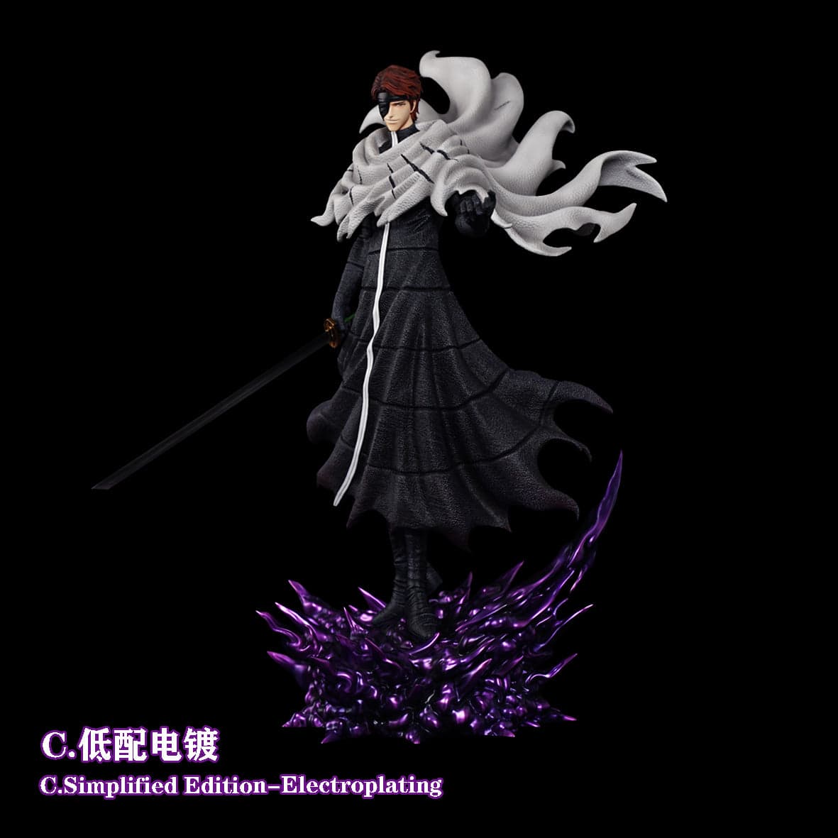 Hxheng x Cheng - Aizen - Thumbnail 11
