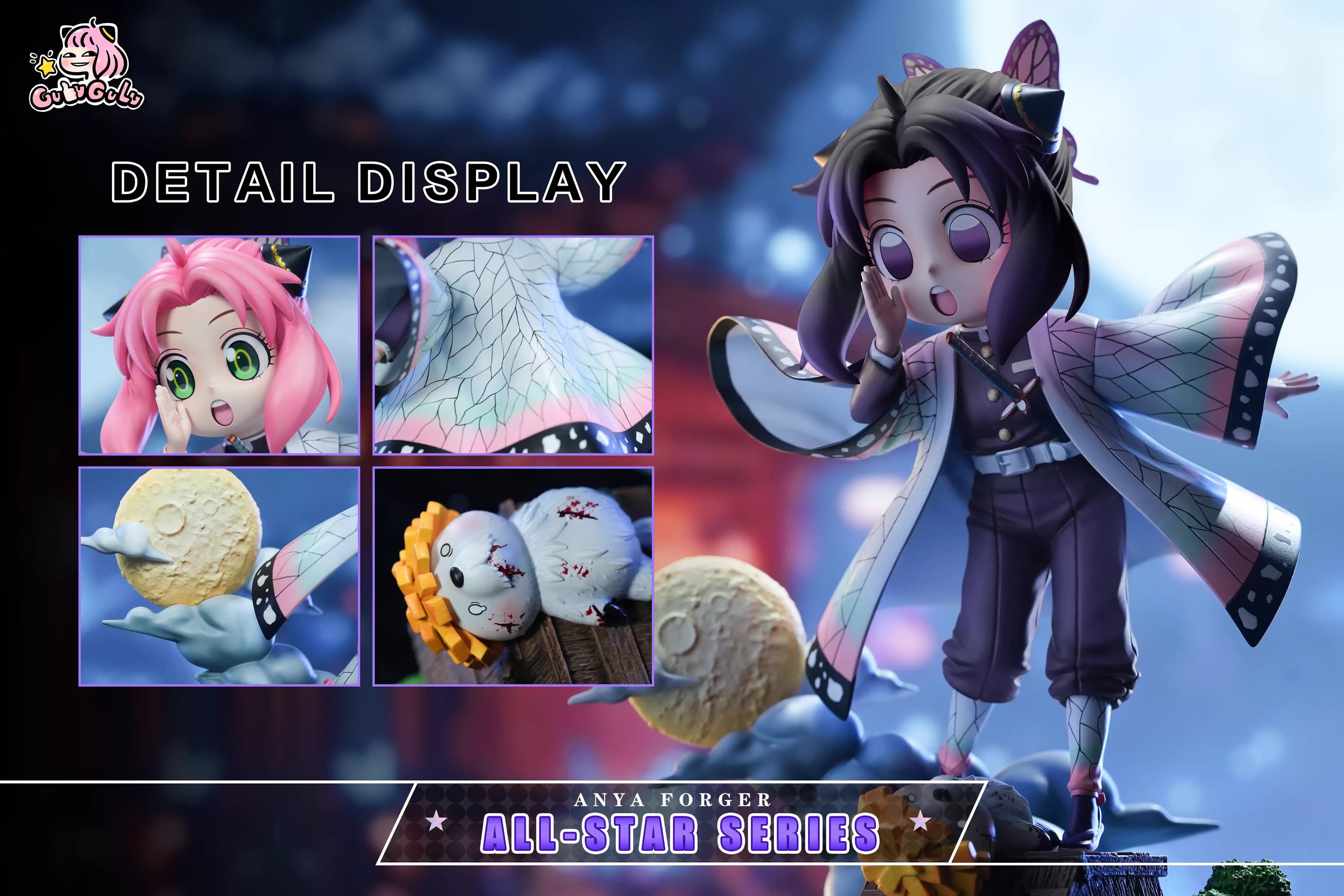 Gulu Gulu - Anya cos Shinobu - Thumbnail 4