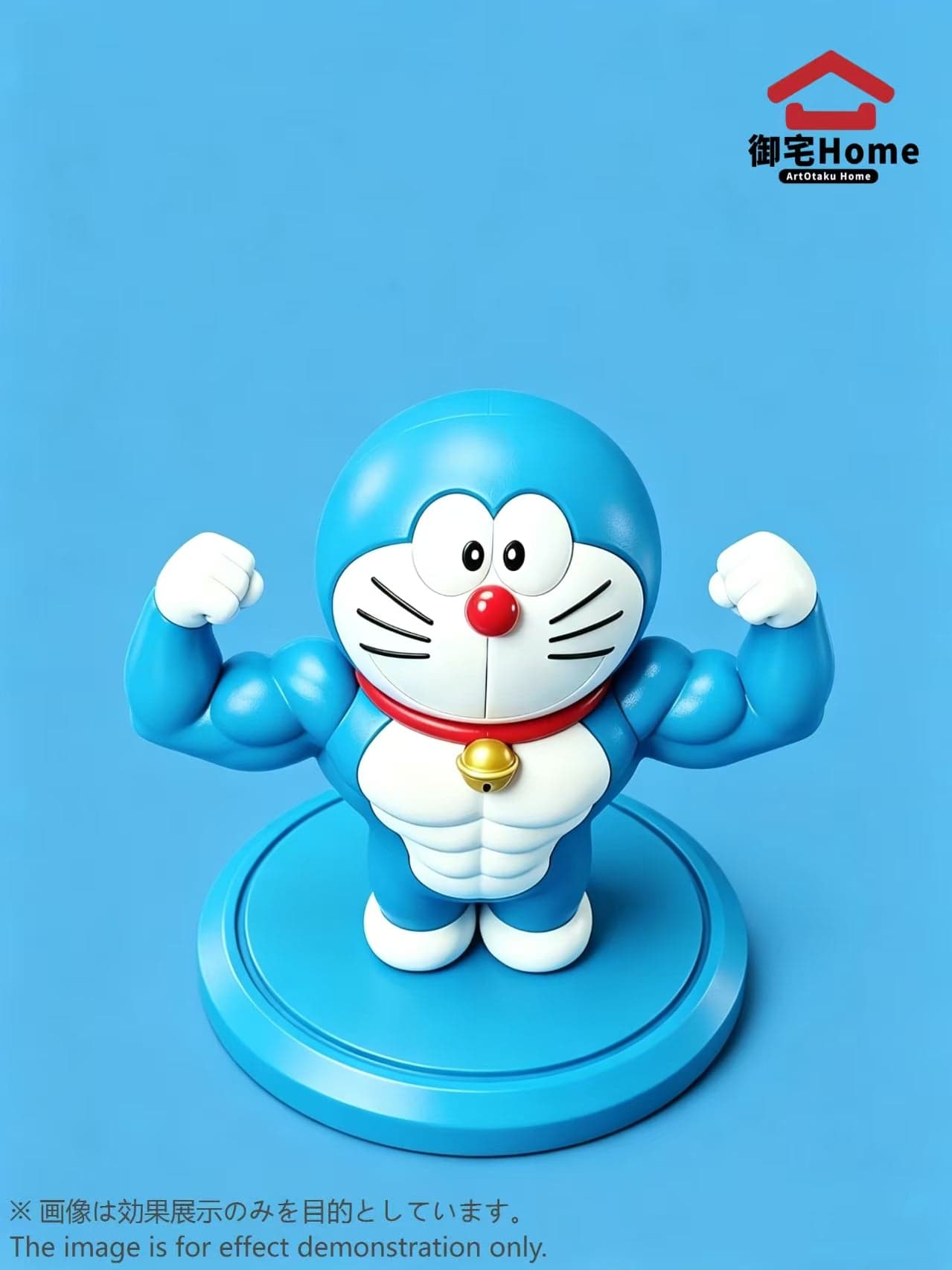 Art Otaku Home - Doraemon - Thumbnail 6