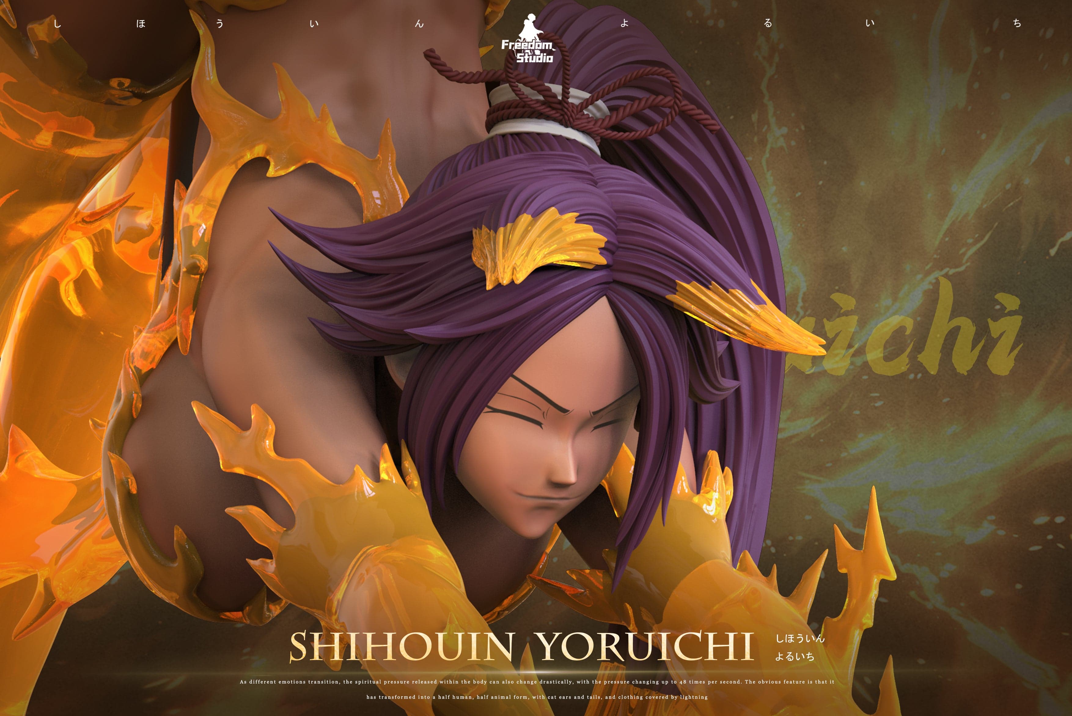 Freedom - Yoruichi - Thumbnail 2