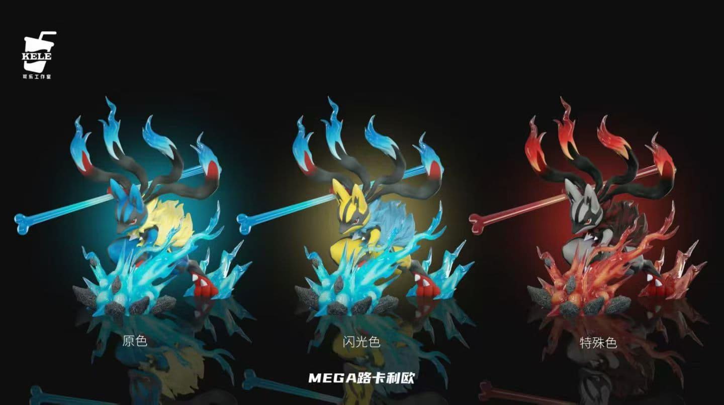 Kele - Mega Lucario - Thumbnail 4
