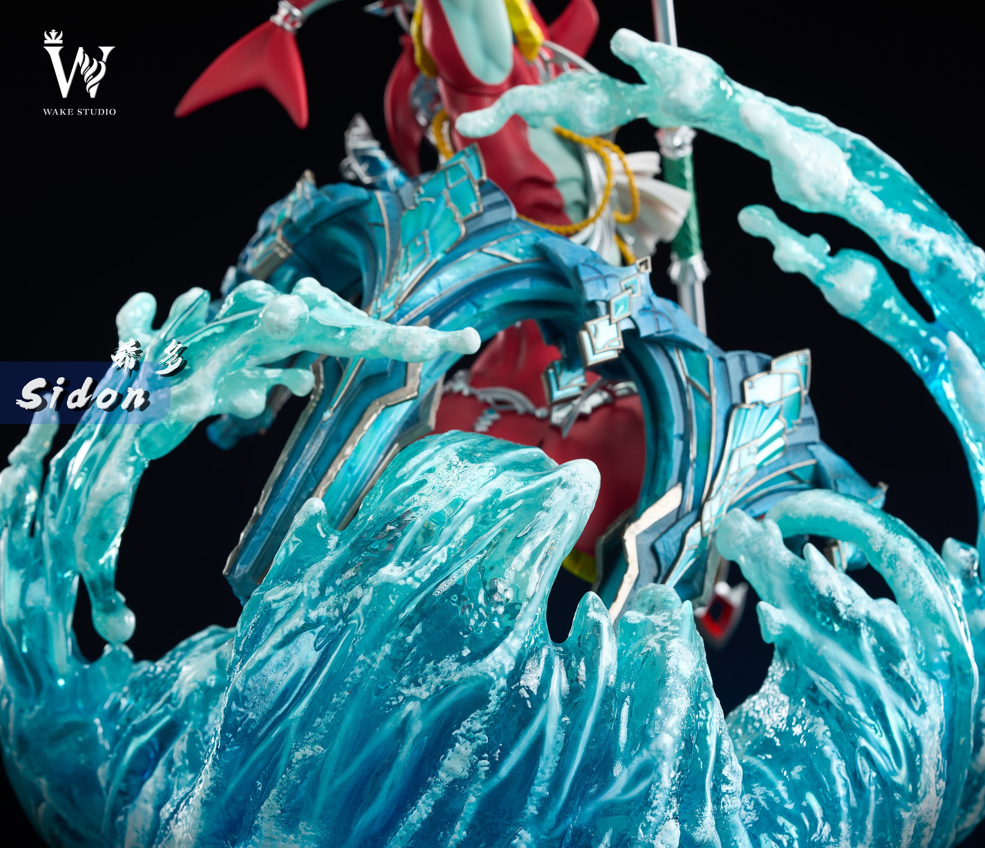 Wake - Sidon - Thumbnail 7