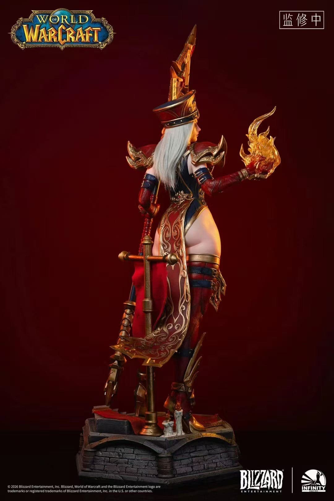 Infinity - Sally Whitemane - Thumbnail 6
