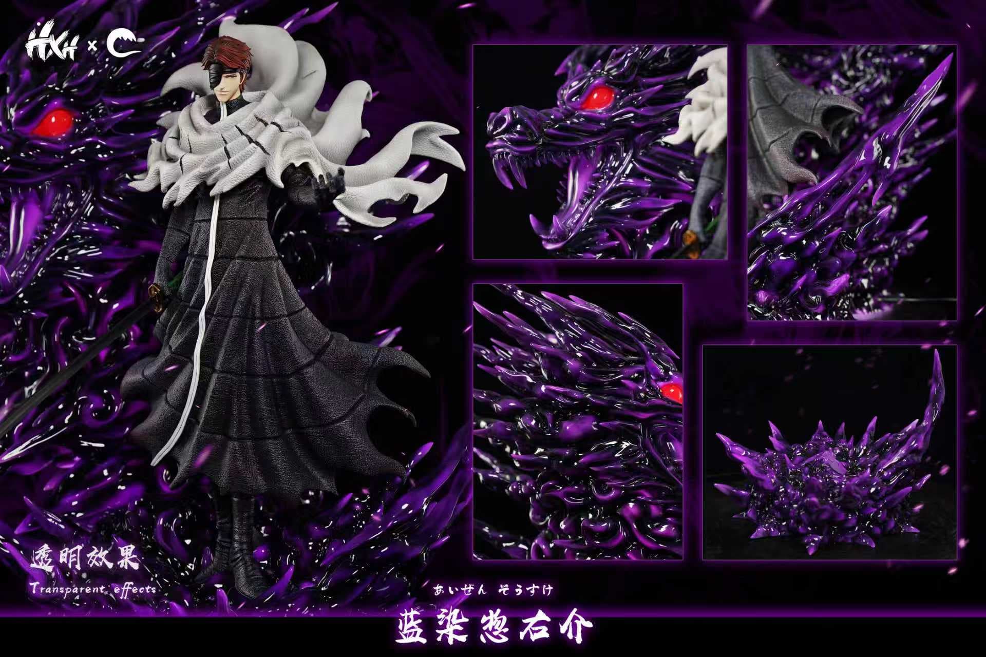 Hxheng x Cheng - Aizen - Thumbnail 8