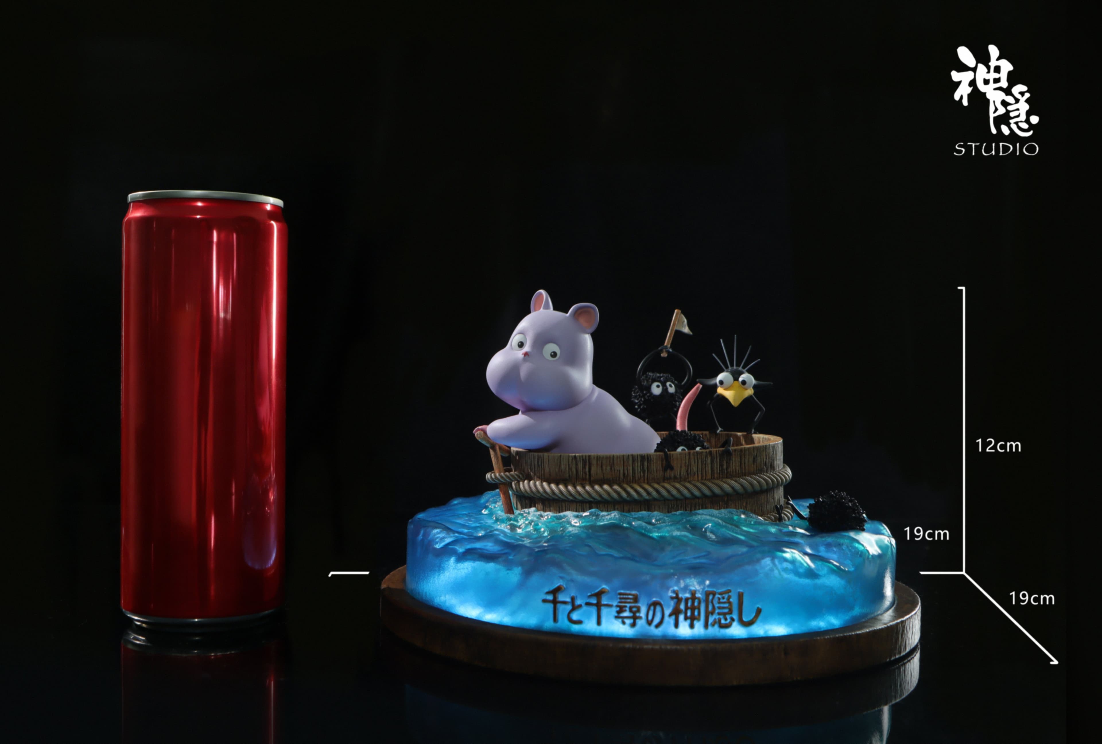 Shen Yin - Boh - Thumbnail 6