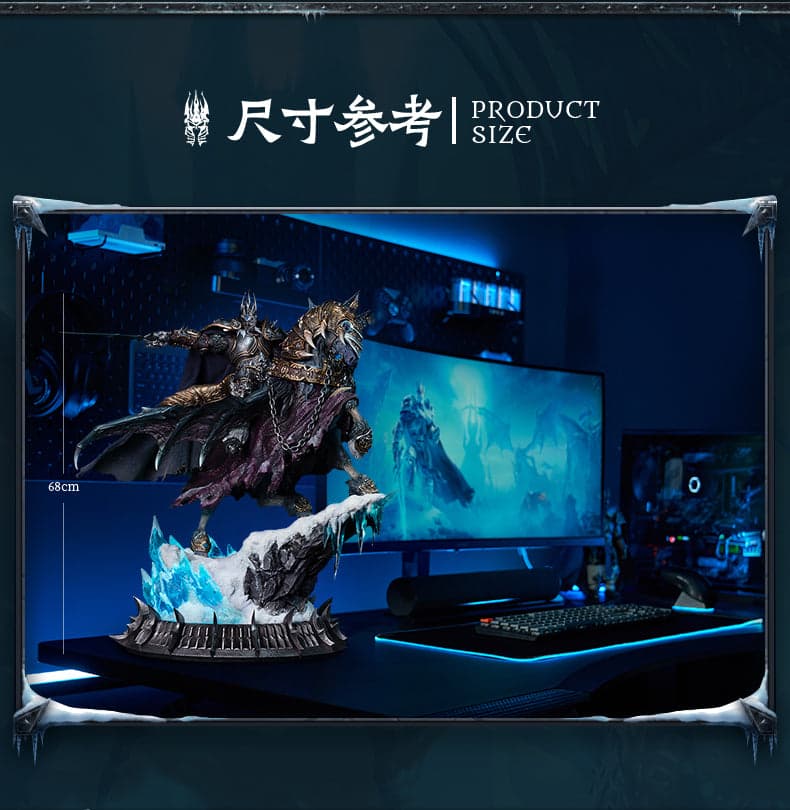 Blizzard Entertainment - The Lich King and Invincible - Thumbnail 11